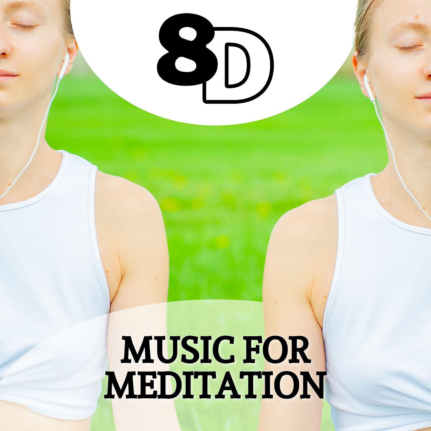 Постер альбома 8D Music for Meditation Smooth Trumpet Jazz