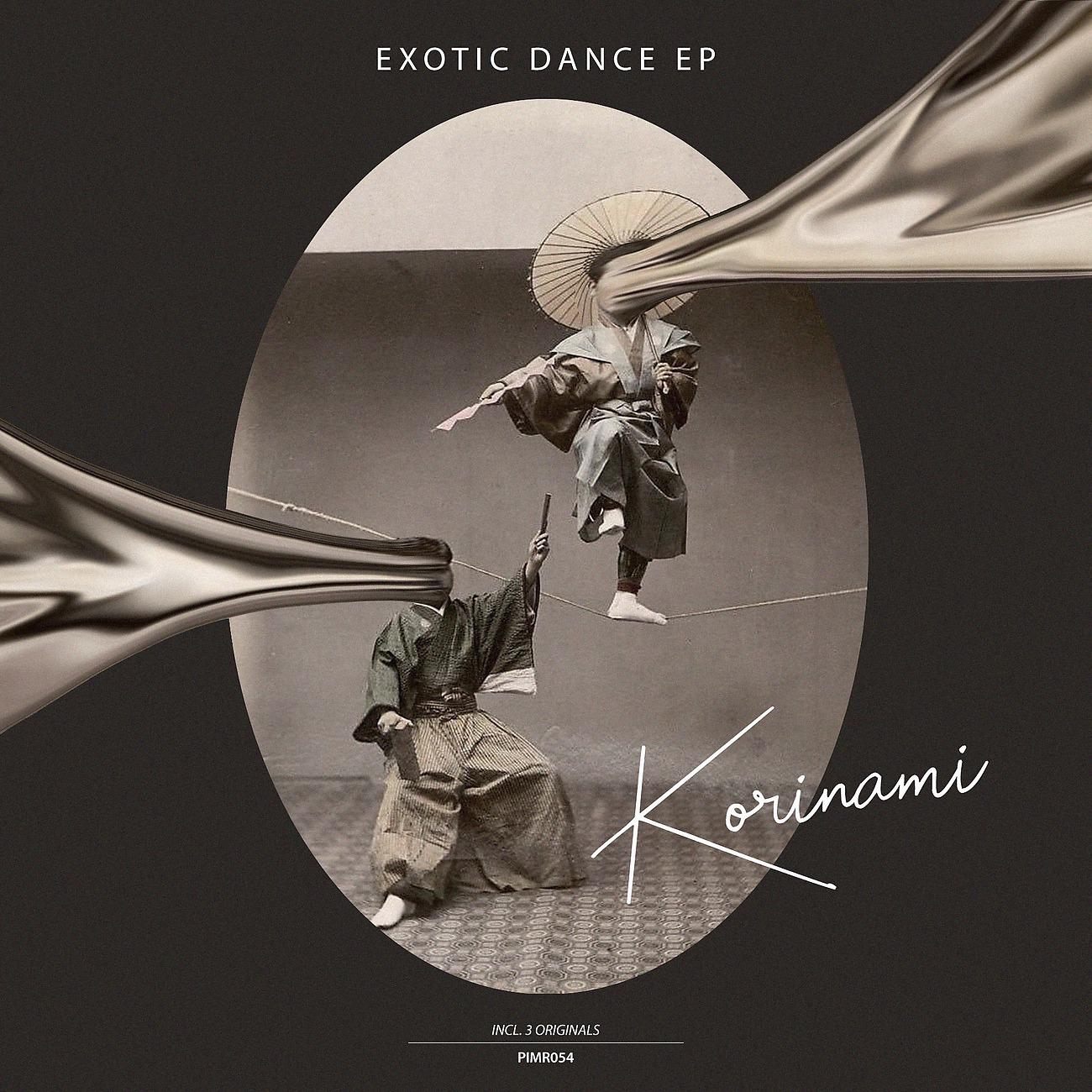 Постер альбома Exotic Dance