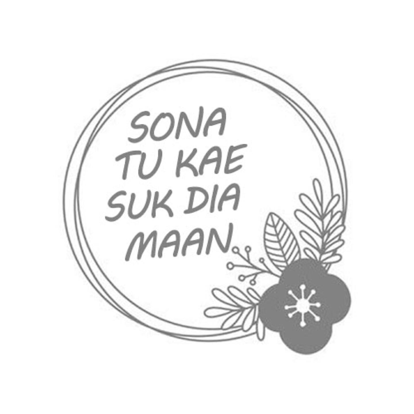Mahboob Meer Jatt - Munhjee Tarfa Chaik