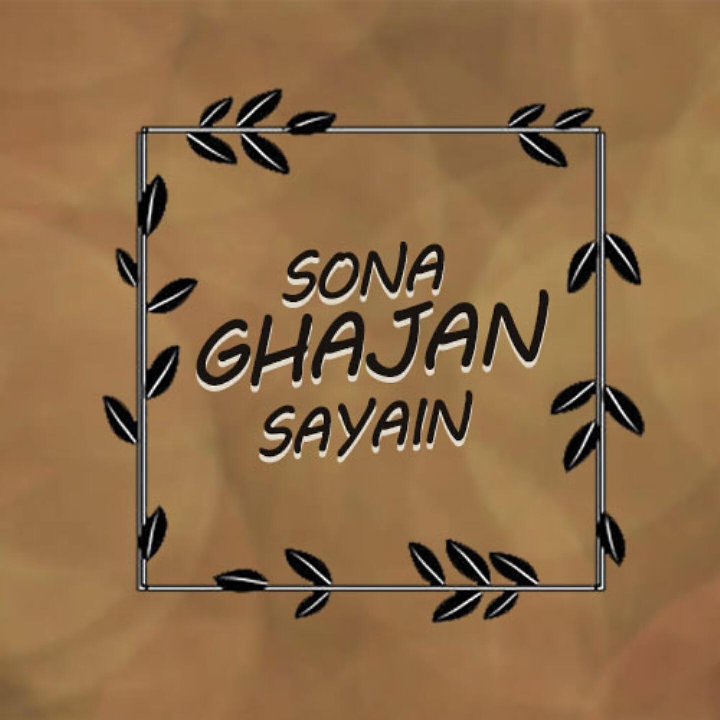 Muhammad Khan Khaskheli - Moun Roghan