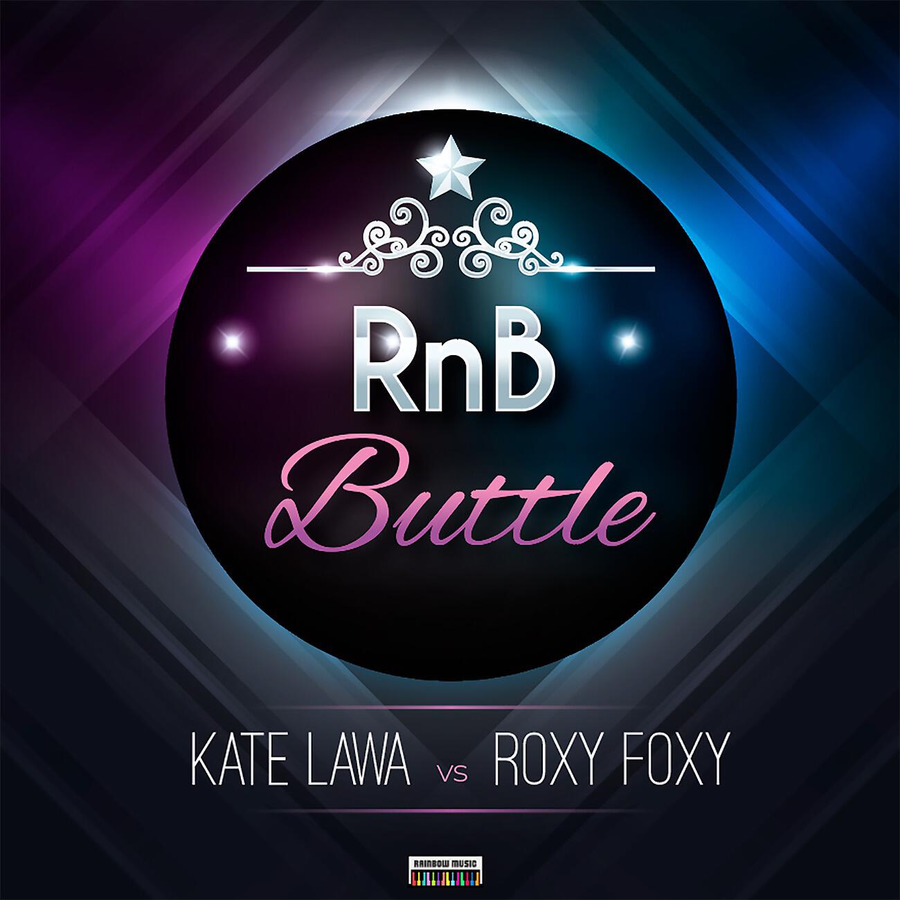 Kate Lawa - Don't Rush