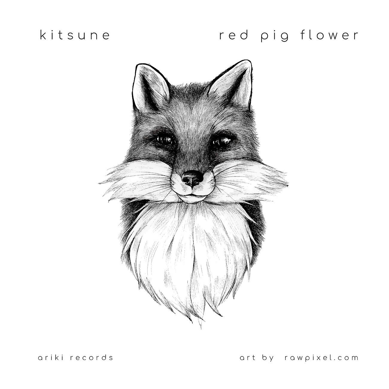 Red Pig Flower - Lighting While Flying Pink Sky