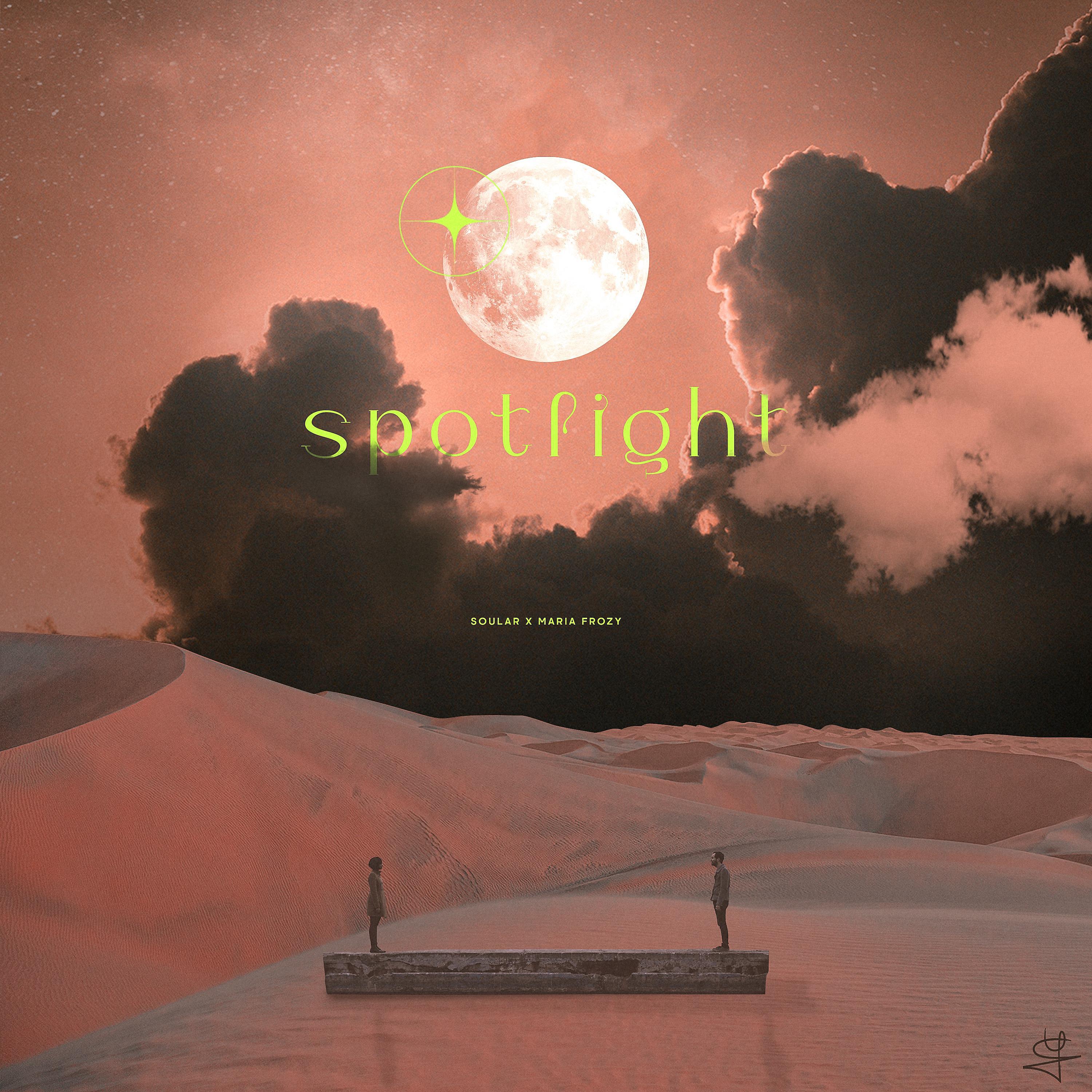 Постер альбома spotlight (prod. by moonlight)