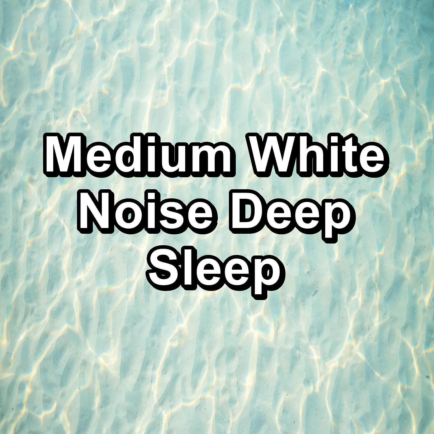 Rain Sounds Sleep - White Noise Fan Anti Stress To Help with Yoga