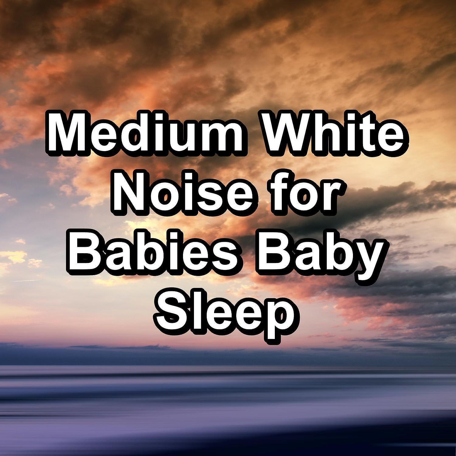 New Age - White Noise Dolby Atmos
