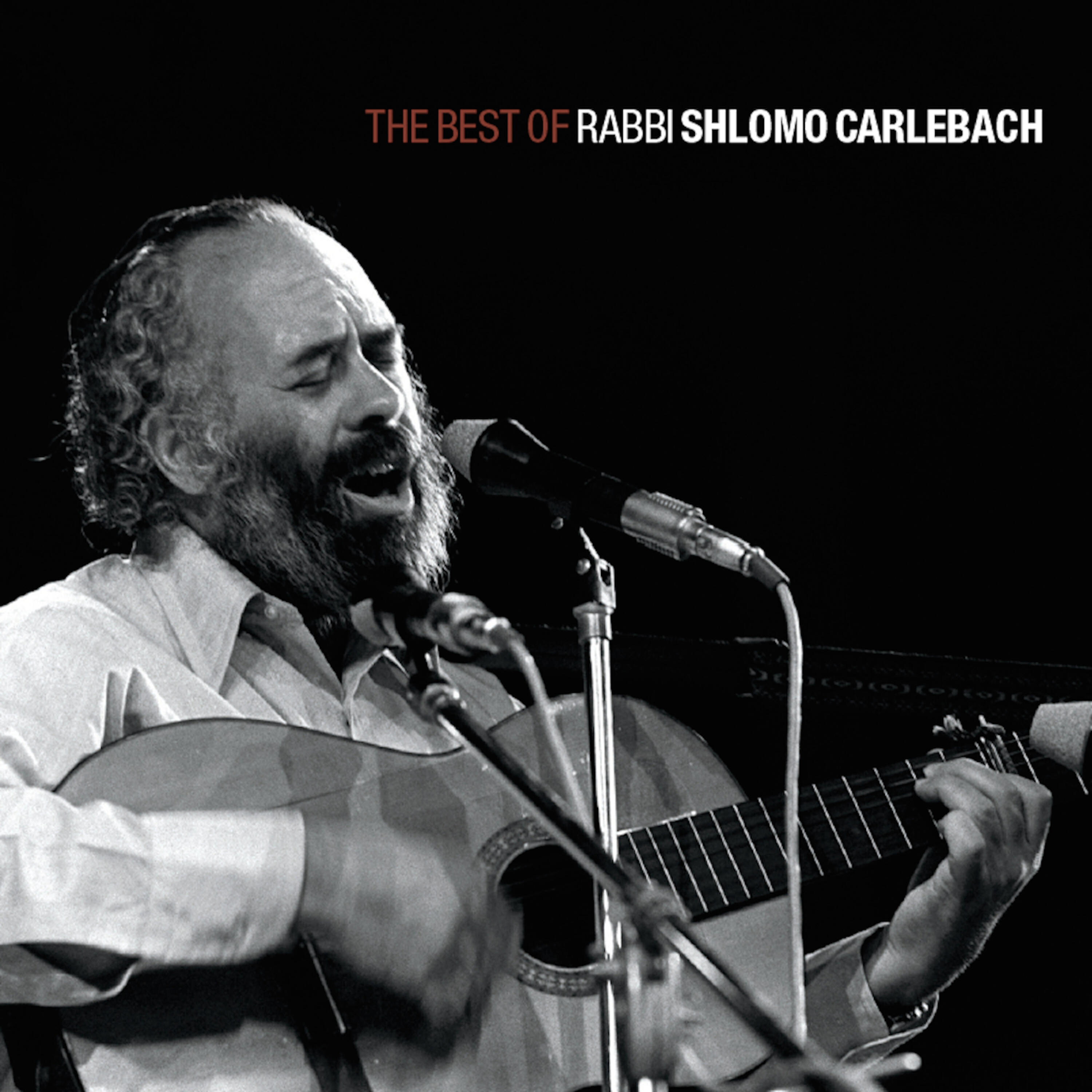 Rabbi Shlomo Carlebach - L'cha Dodi