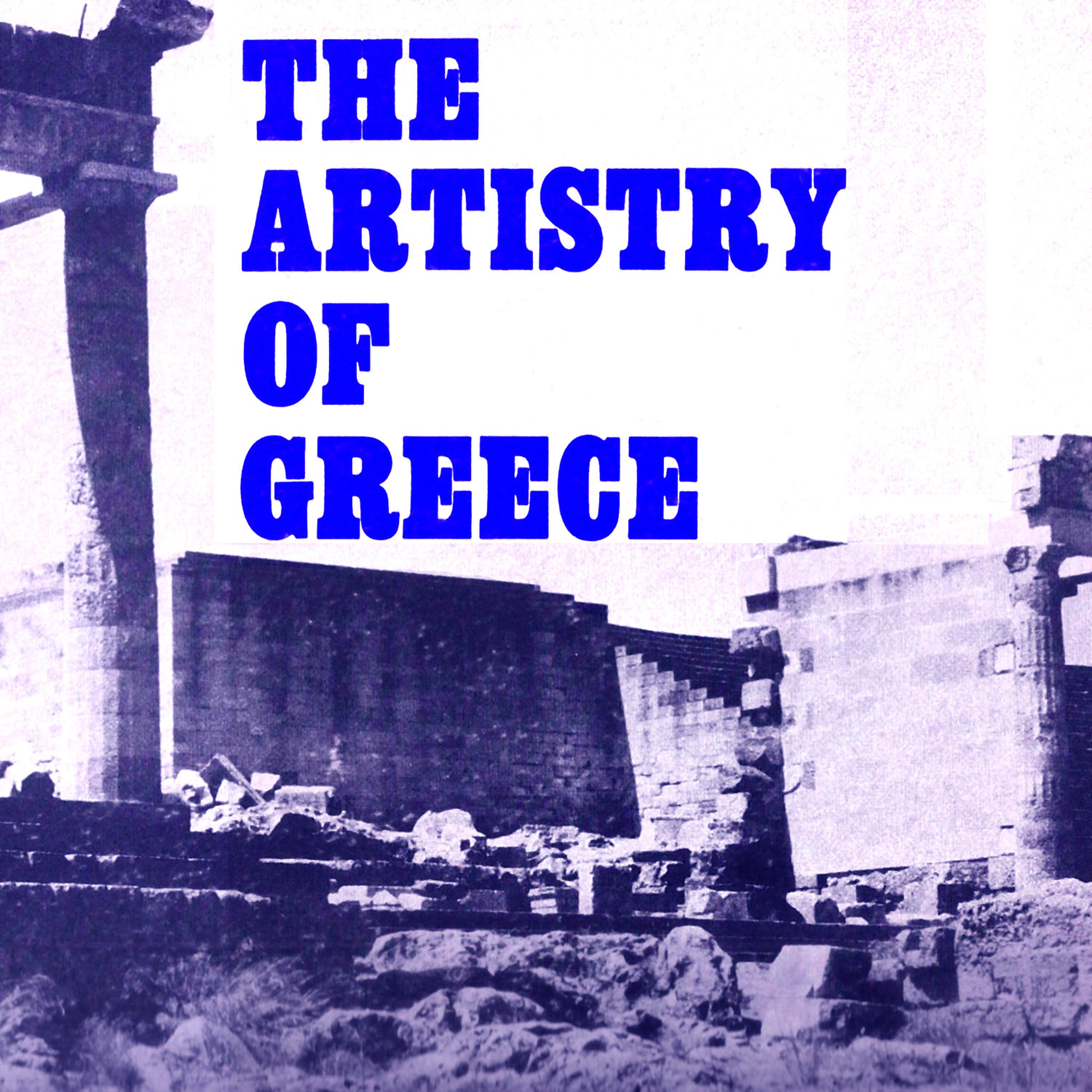 Постер альбома The Artistry Of Greece