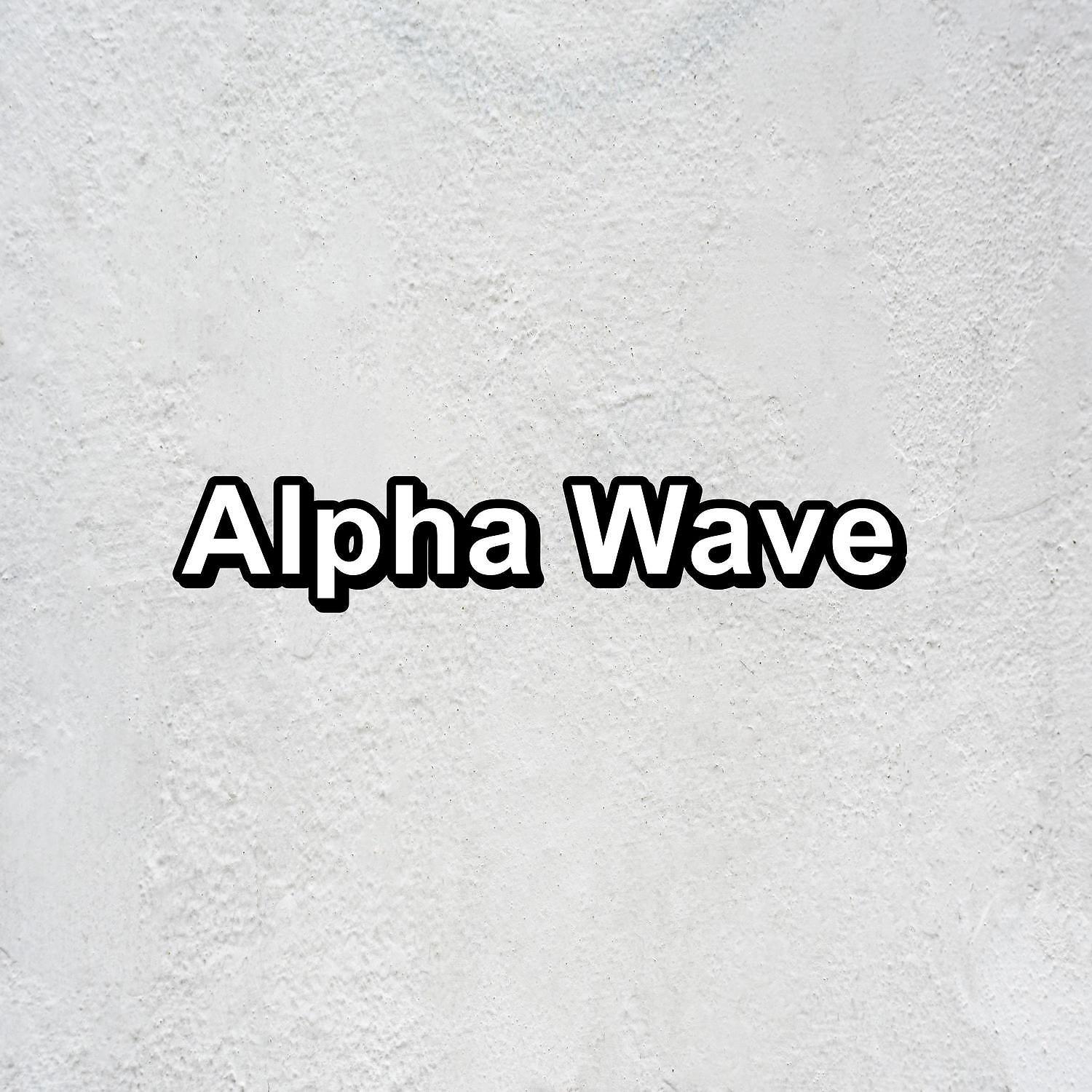 Постер альбома Alpha Wave