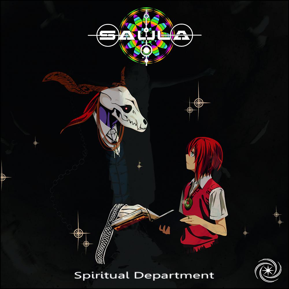 Постер альбома Spiritual Department