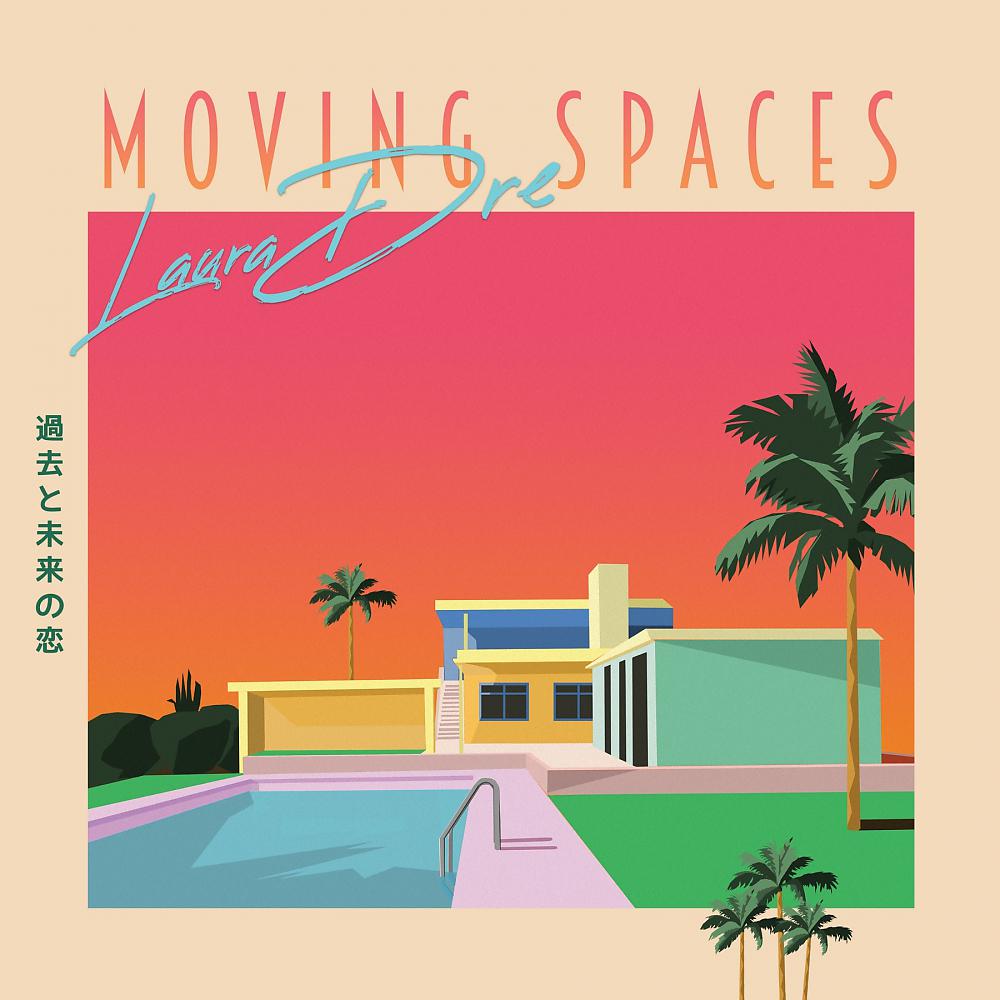 Постер альбома Moving Spaces