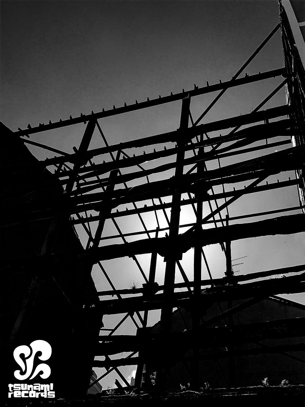 Vertical Spectrum - Self Destruct Mode