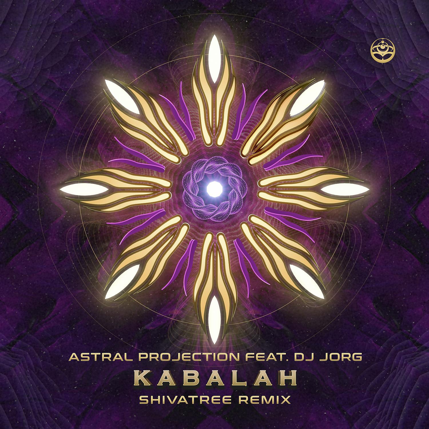 Постер альбома Kabalah