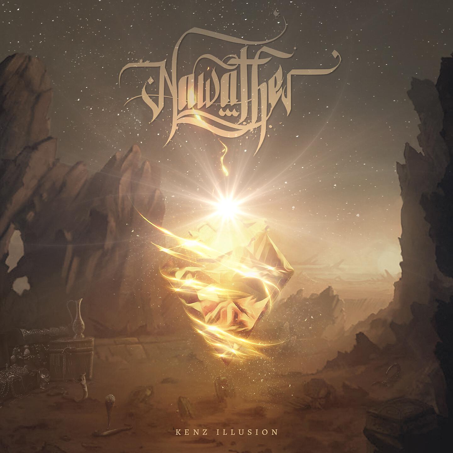 Nawather - Treasure Chest