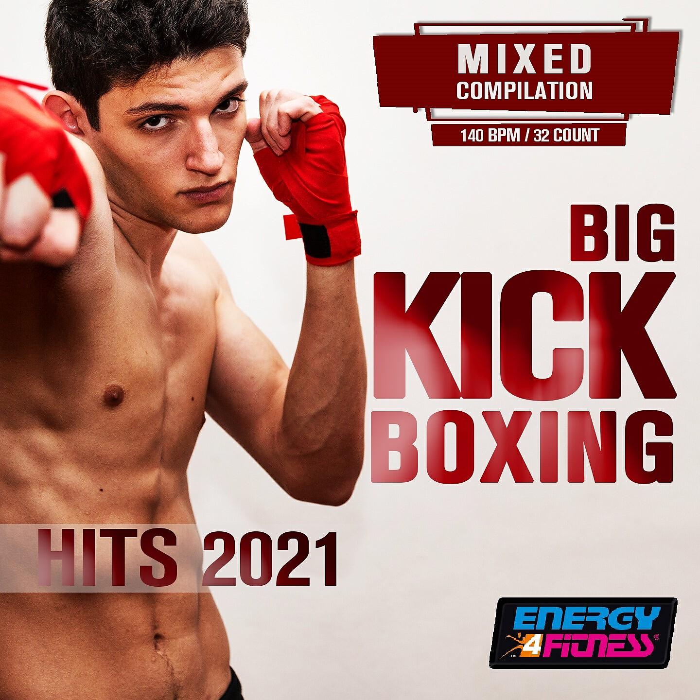 Axel Force - Shot In The Dark (Fitness Version 140 Bpm)