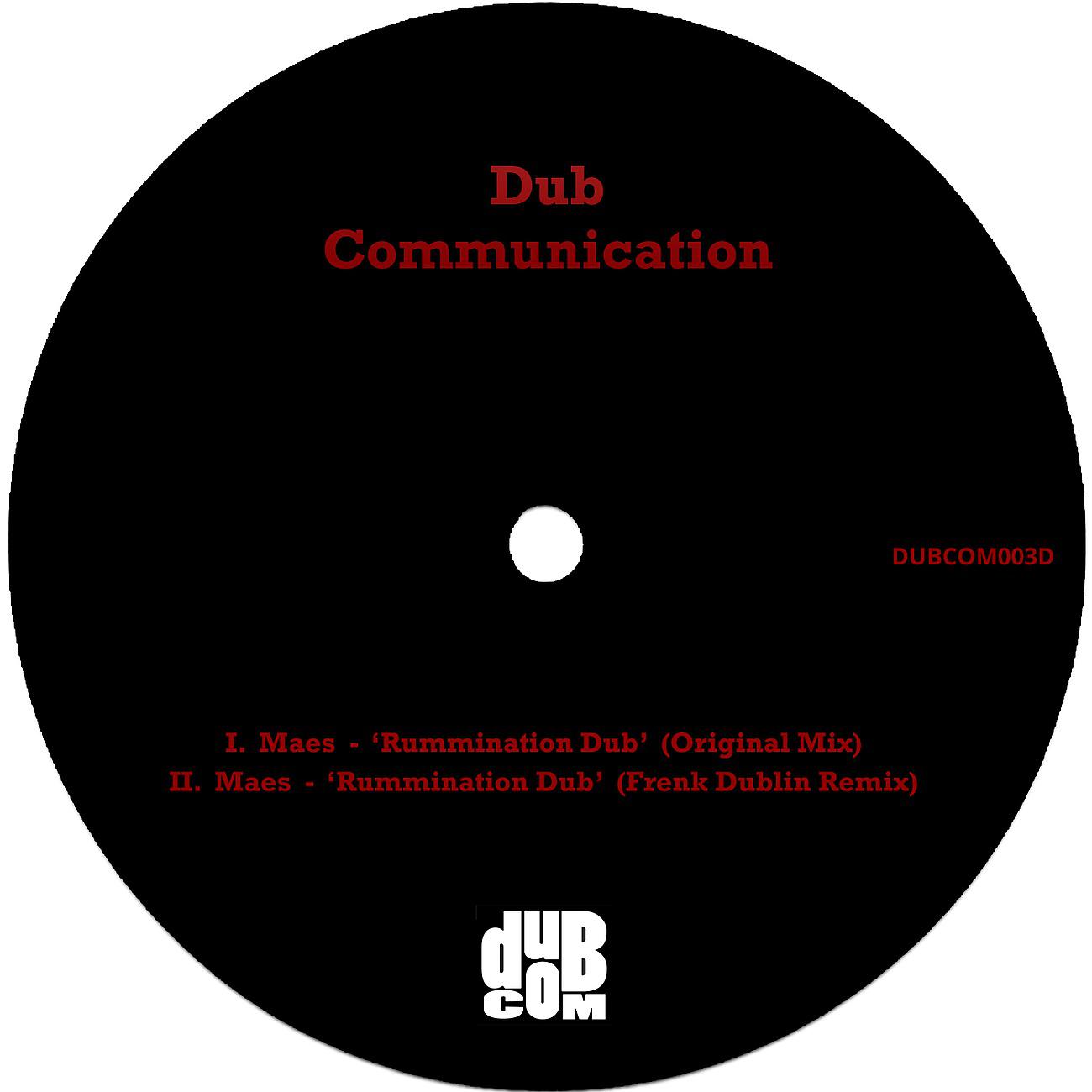 Maes - Rumination Dub (Frenk Dublin Remix)