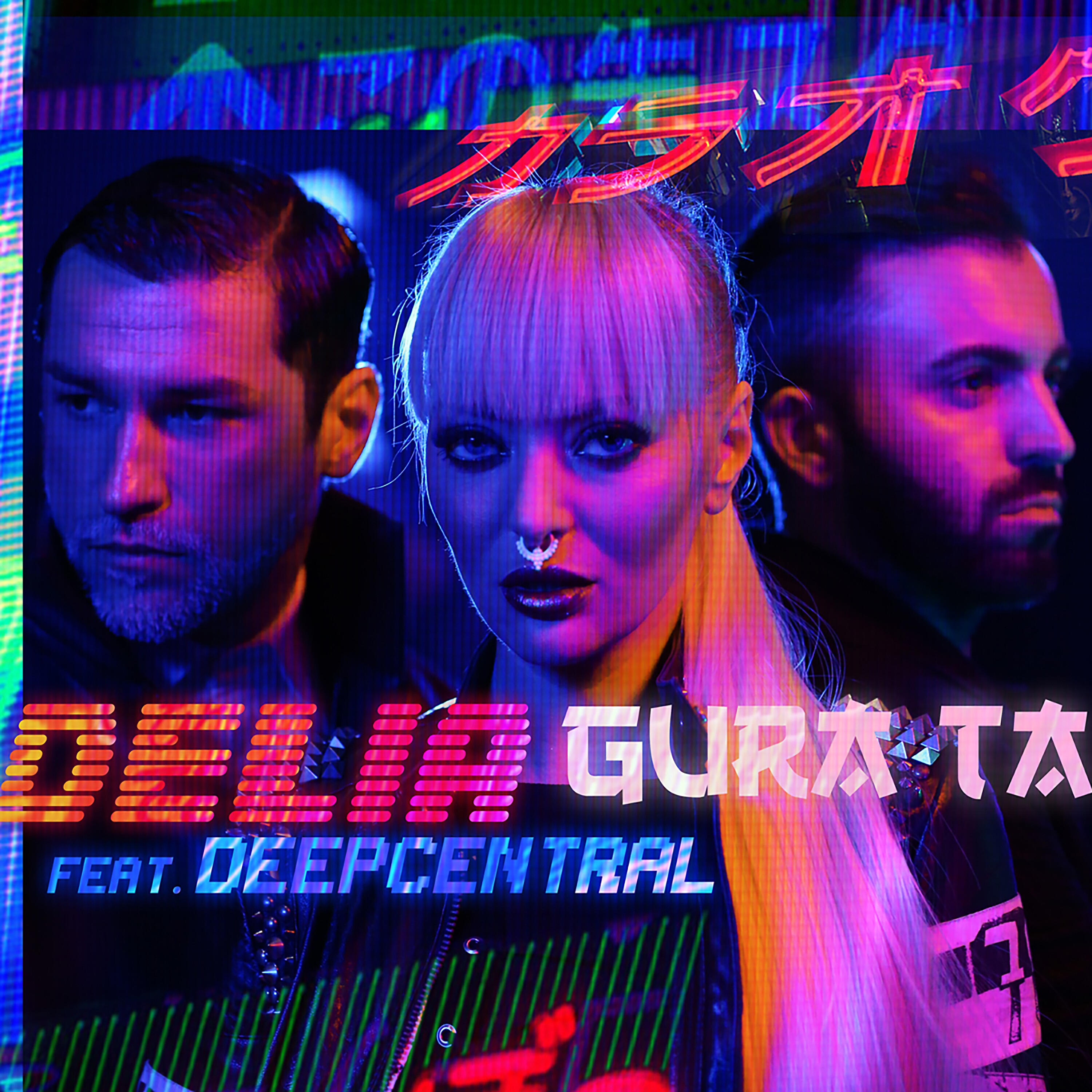 Delia - Gura ta
