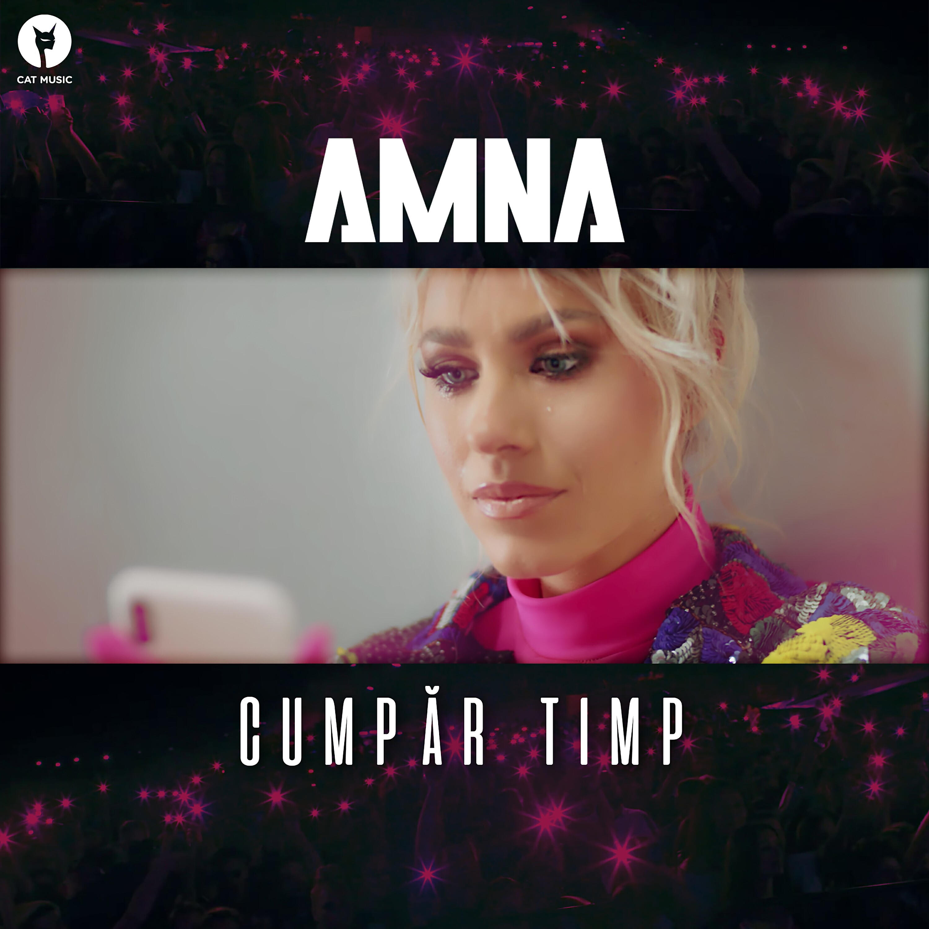 Amna - Cumpar timp