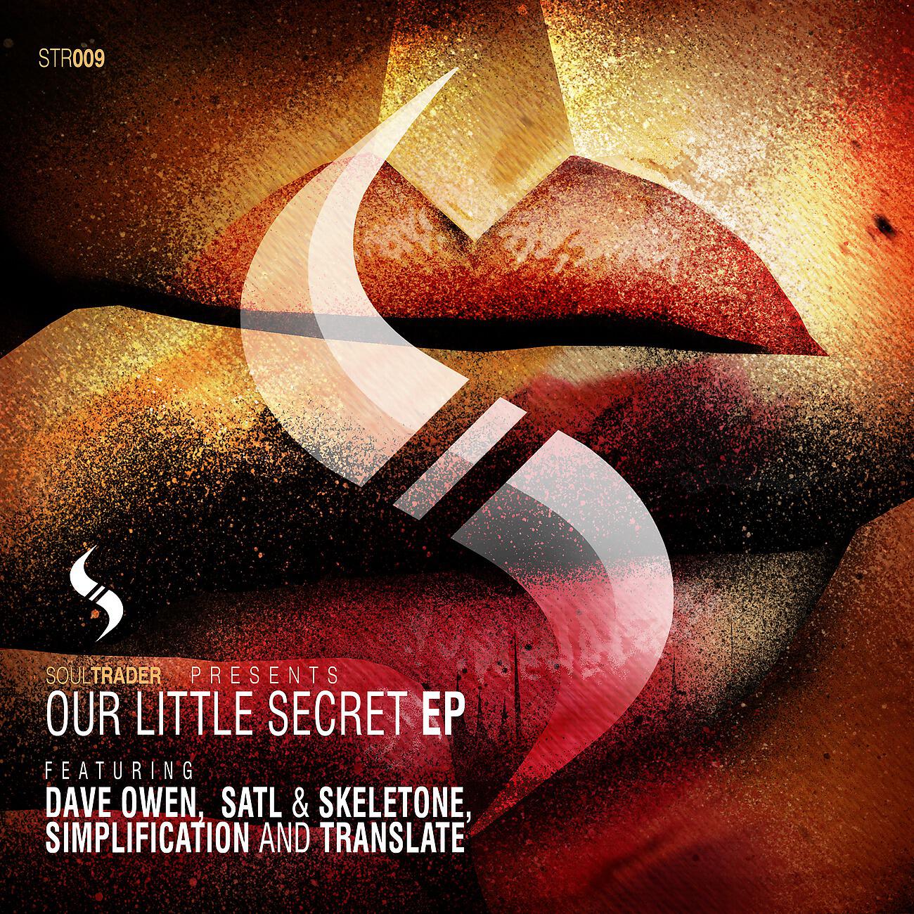 Dave Owen - Our Little Secret (Satl and Skeletone Remix)