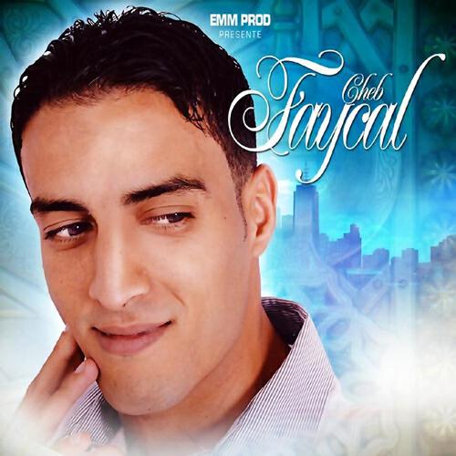 Cheb Fayçal - N'tih alik wine matkouni (Chant rai)