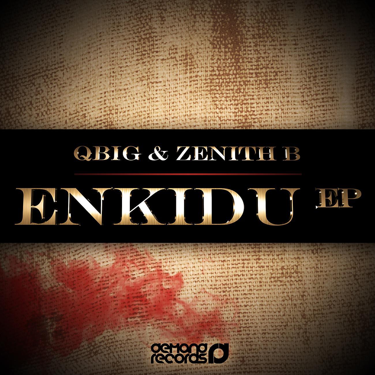 Постер альбома Enkidu EP