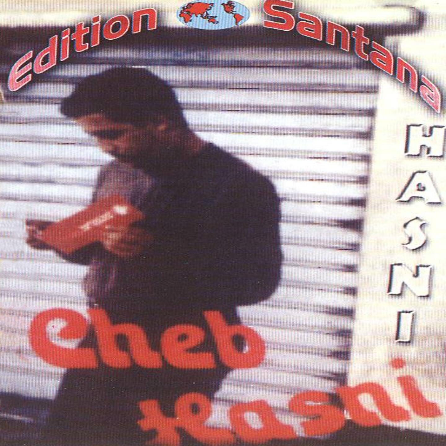 Cheb Hasni - Nkhamame fik toujours