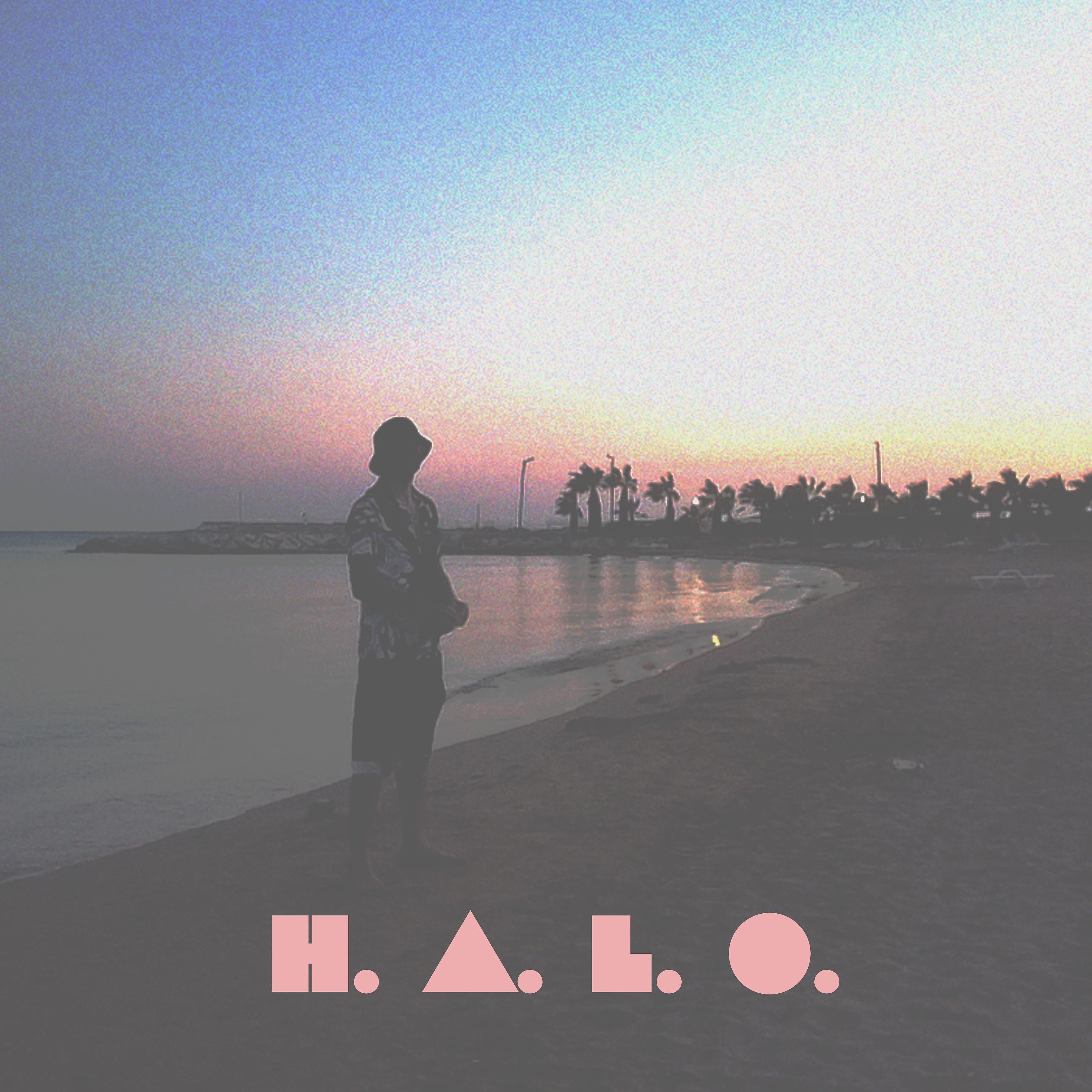 Постер альбома H.A.L.O.