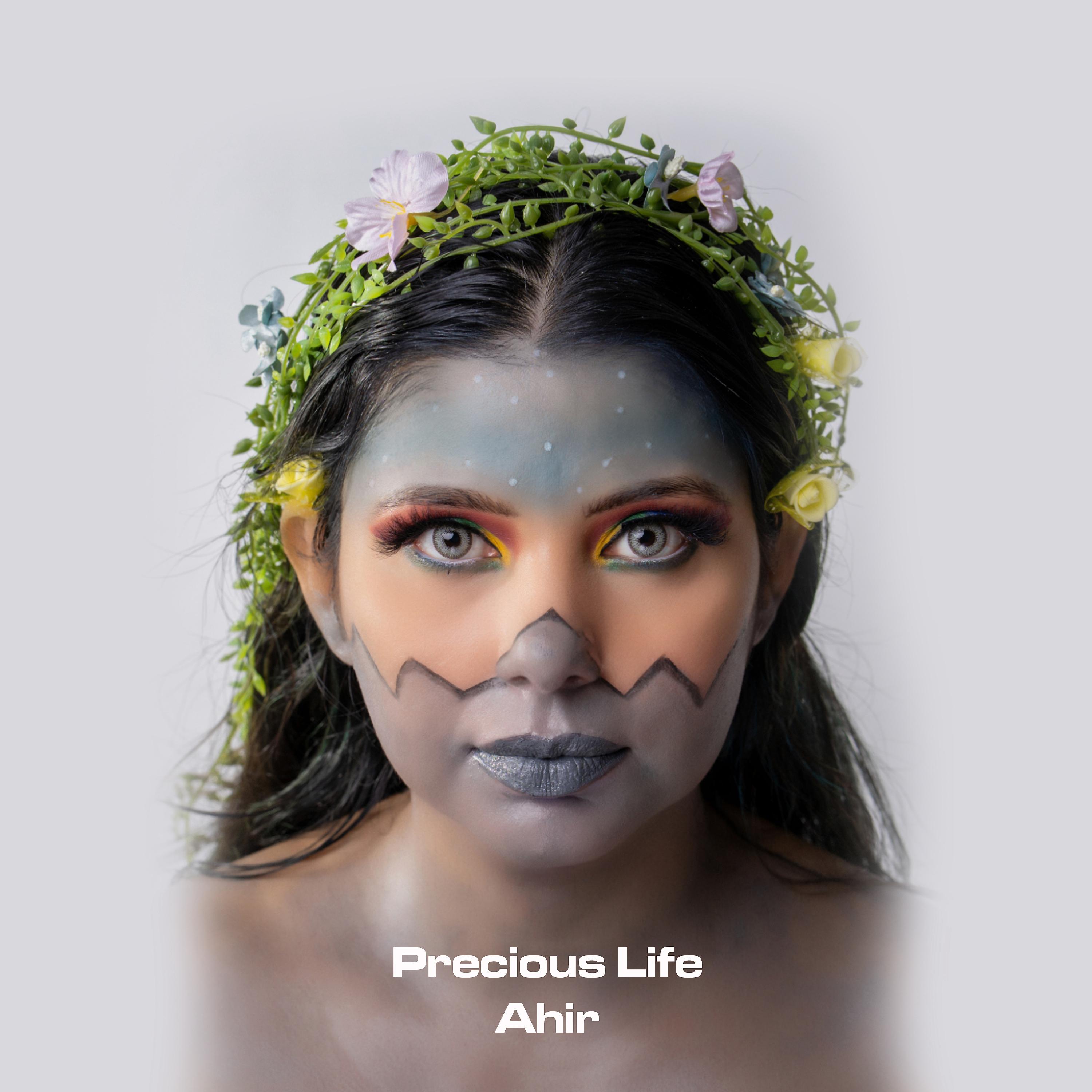 Постер альбома Precious Life