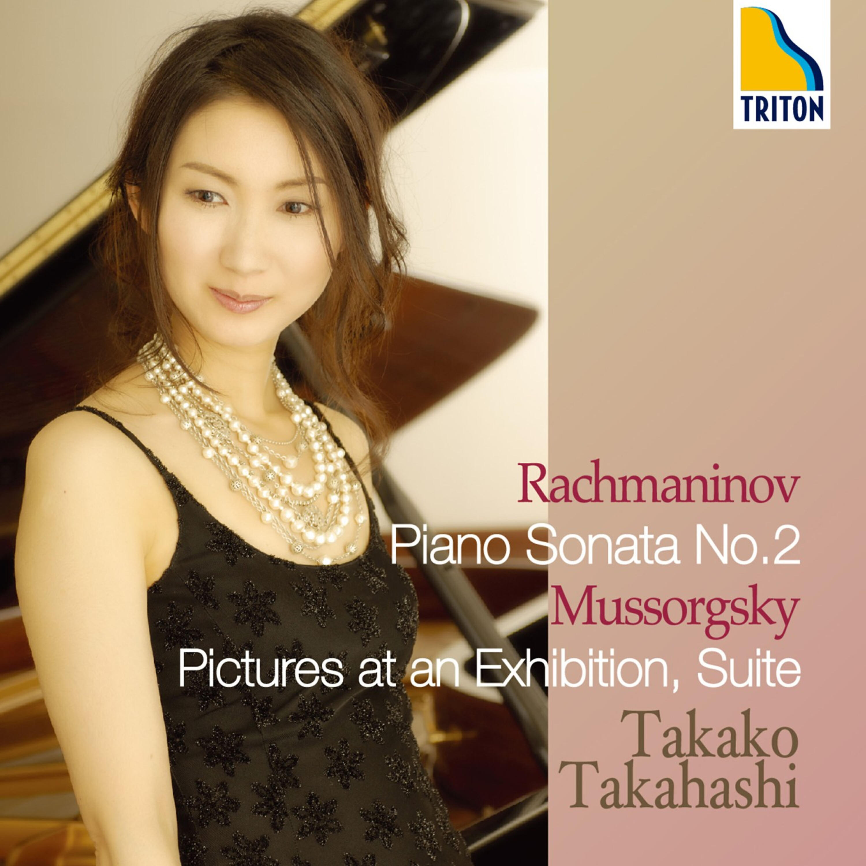 Takako Takahashi - Pictures at an Exhibition, Suite, 9: Baba-Yaga