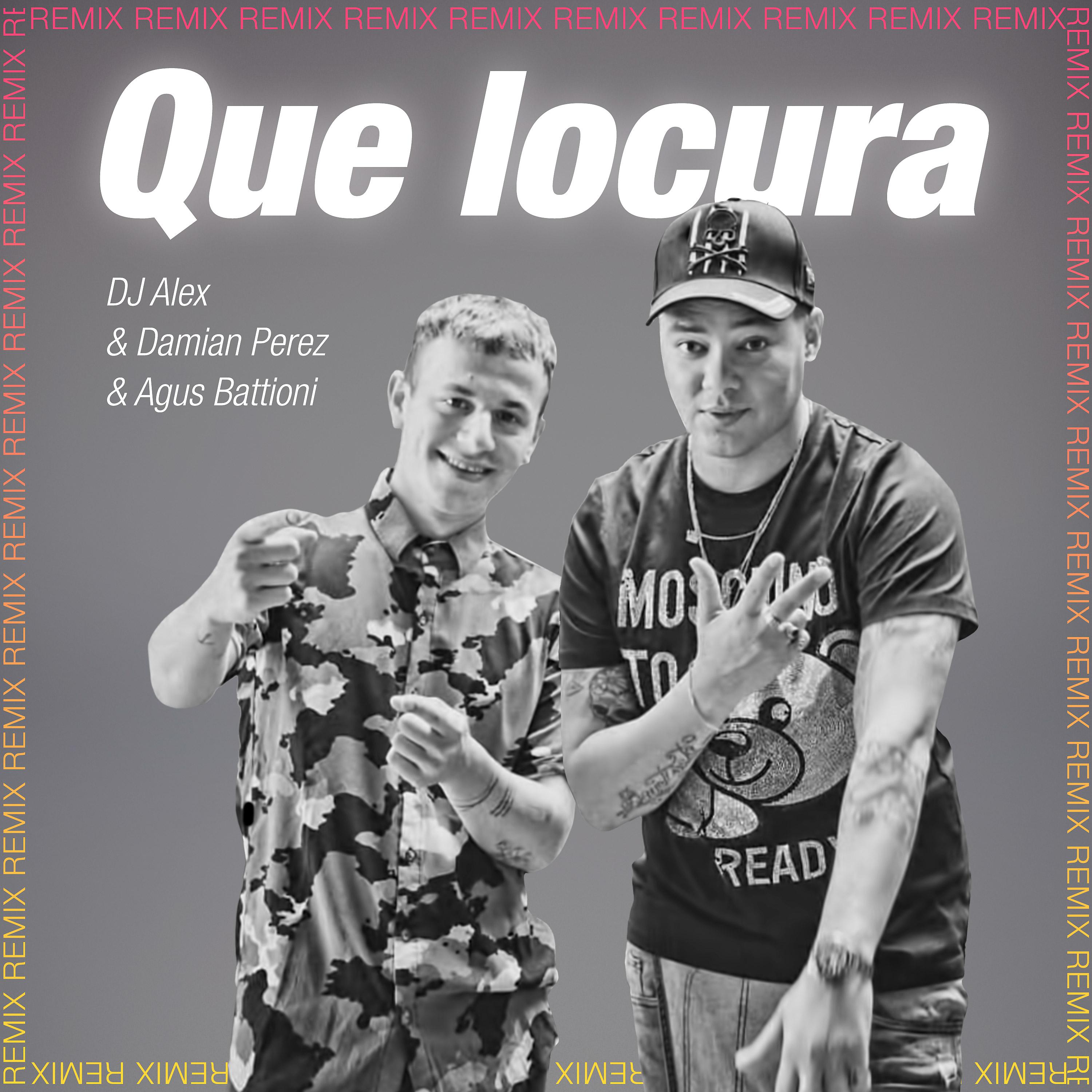 Постер альбома Que Locura (Remix)