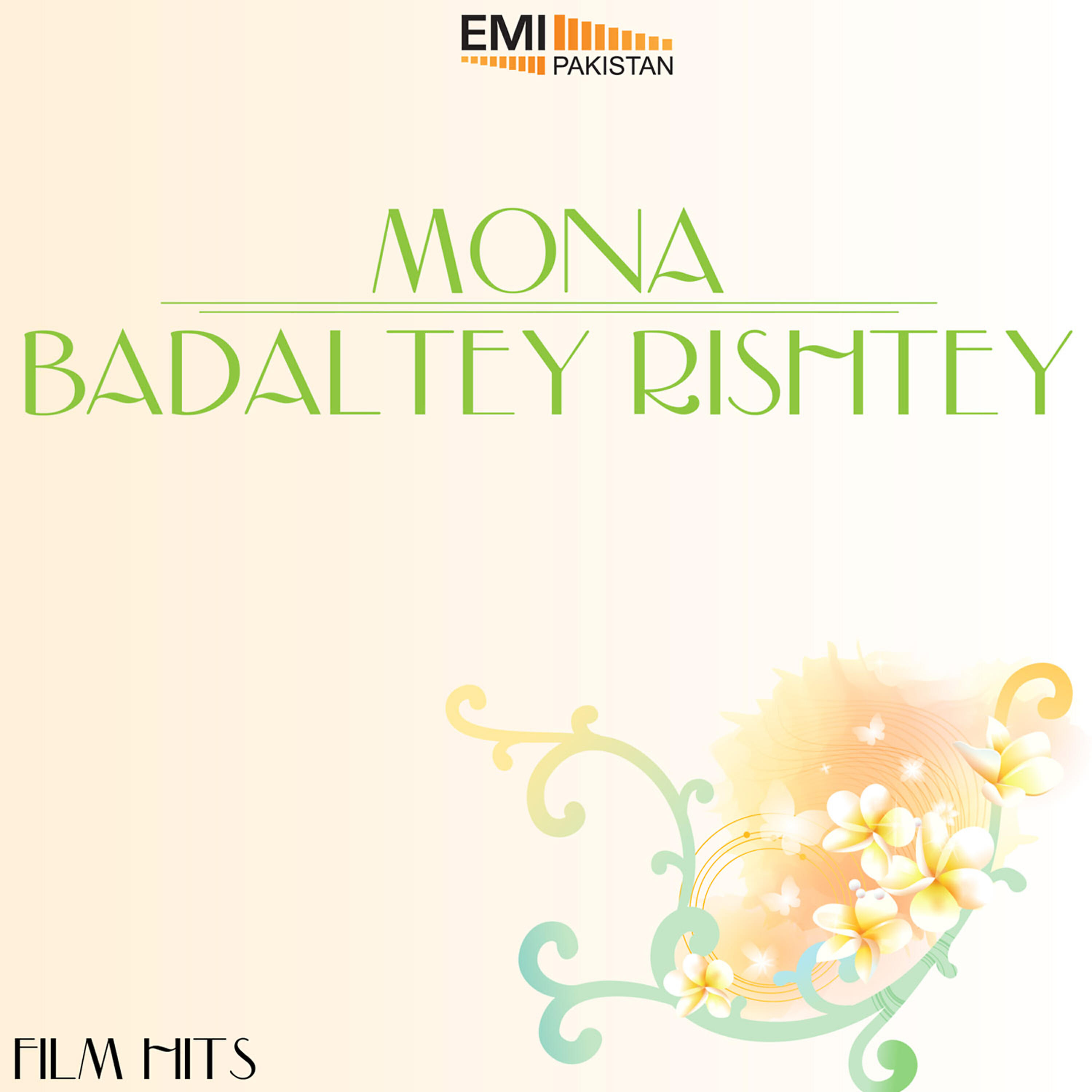 Mehdi Hassan - Yeh Dil Mein Rehne Waley (from 