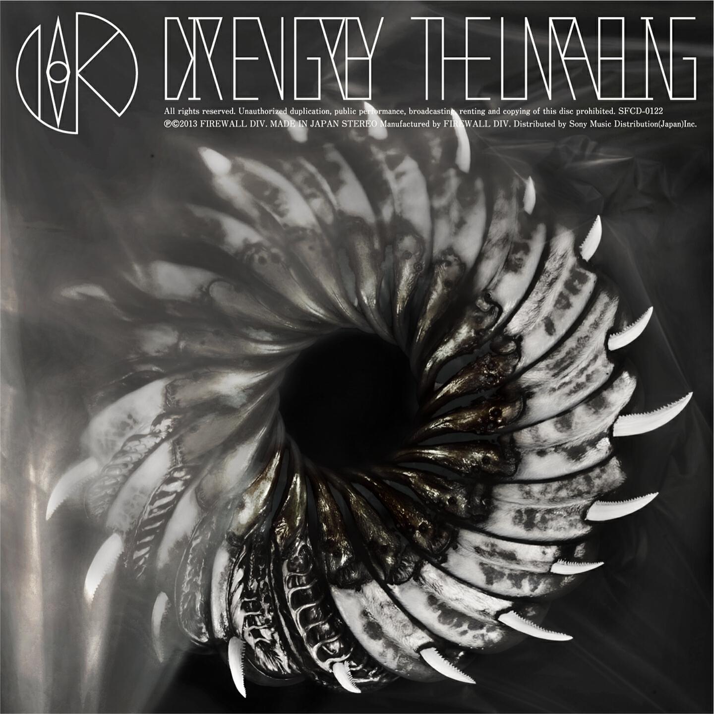 Dir En Grey - Bottom of the death valley
