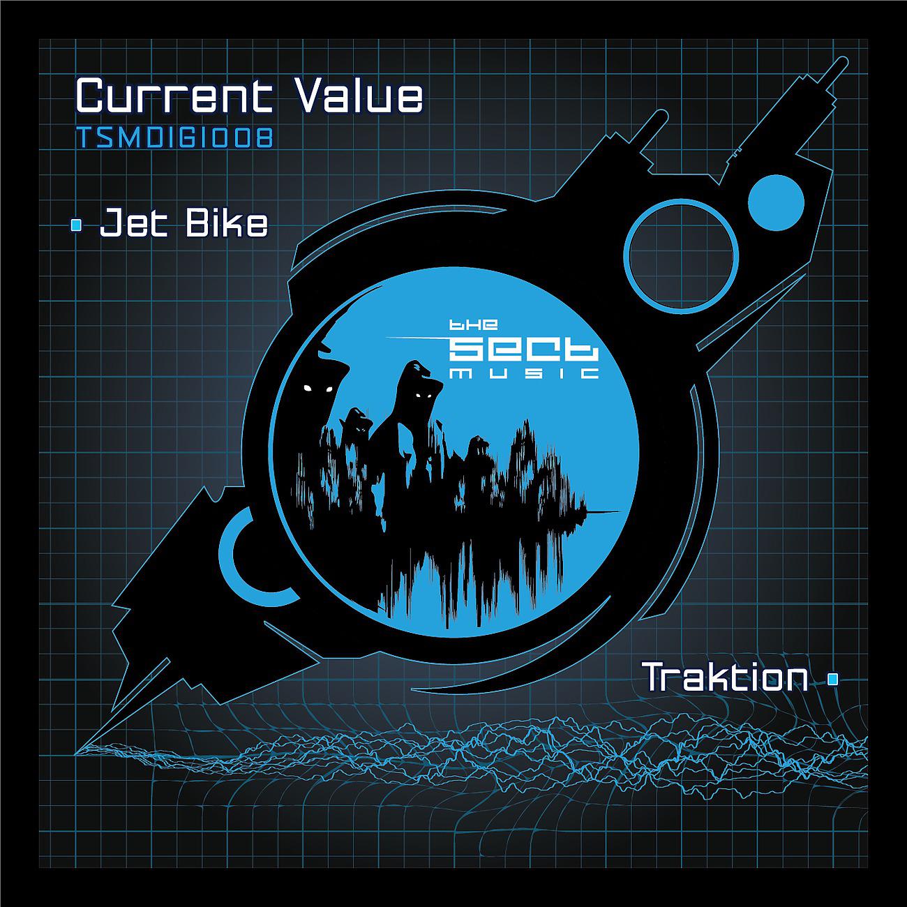 Постер альбома Jet Bike / Traktion