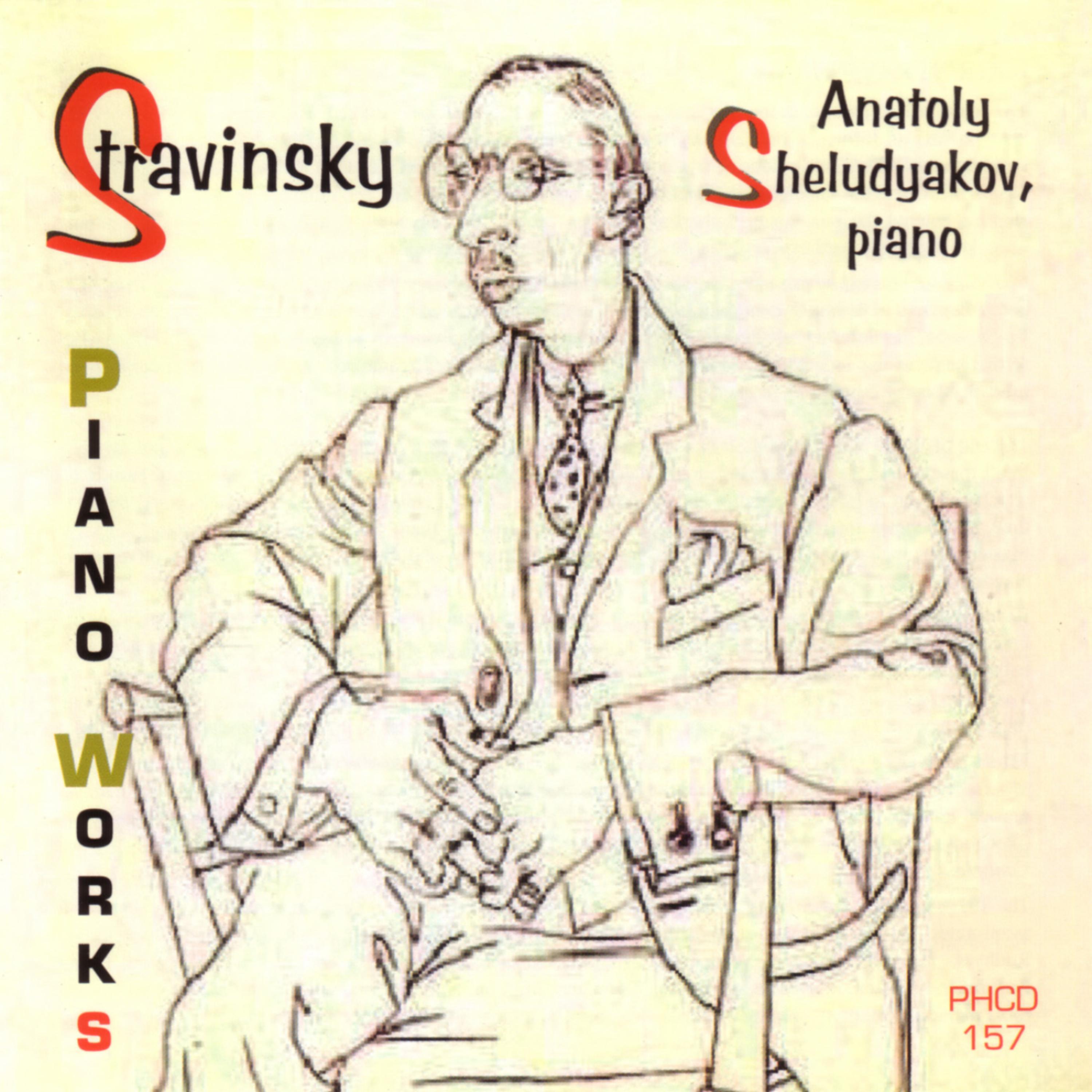 Постер альбома STRAVINSKY Piano Works