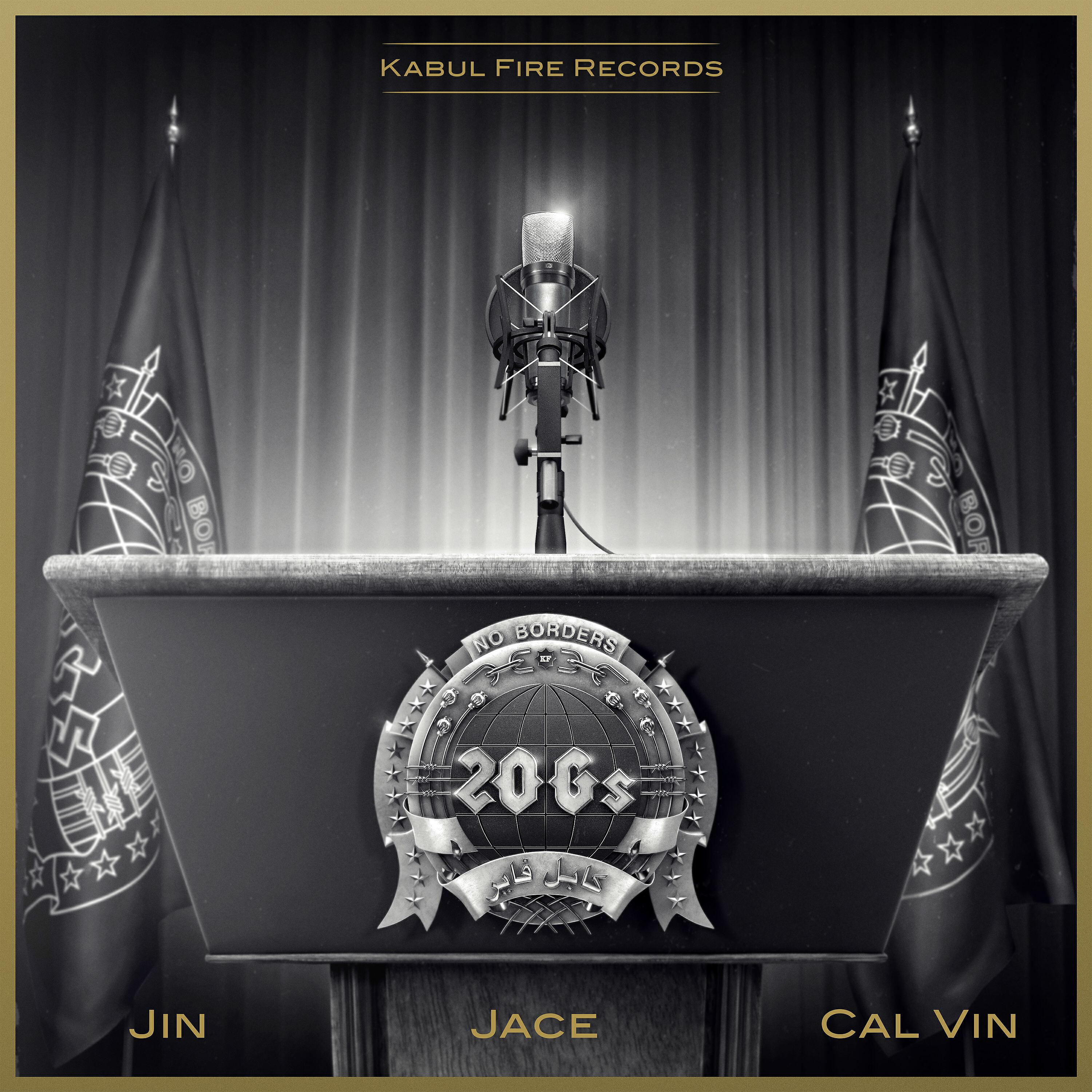 JACE - Flavour