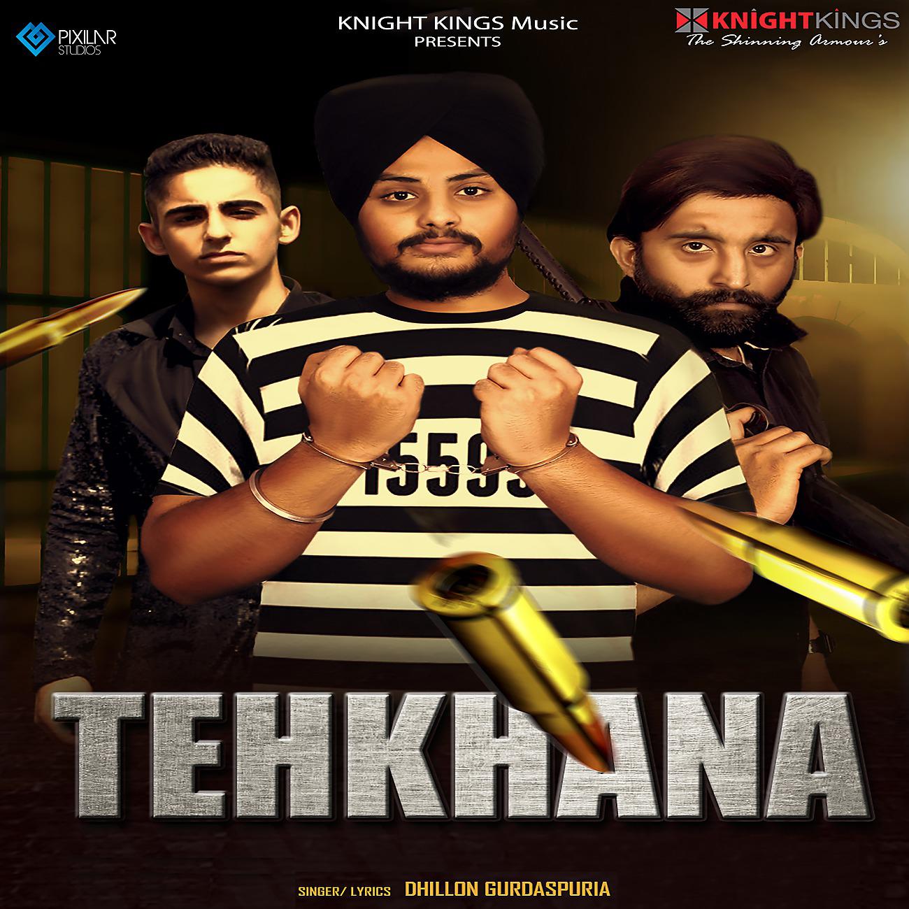 Постер альбома Tehkhana