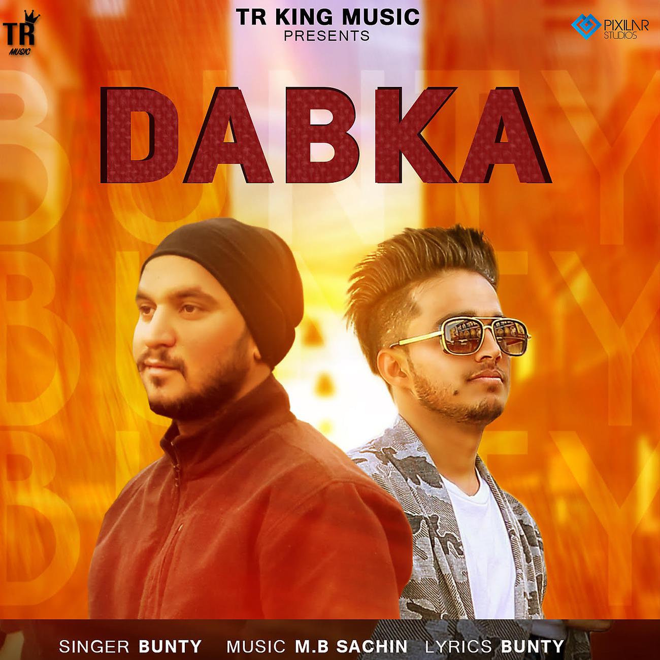 Постер альбома Dabka