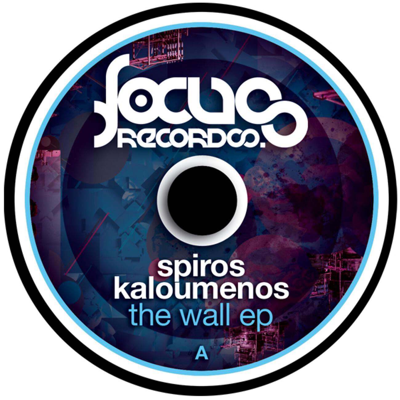 Spiros Kaloumenos - The Wall (Tom Hades Remix)
