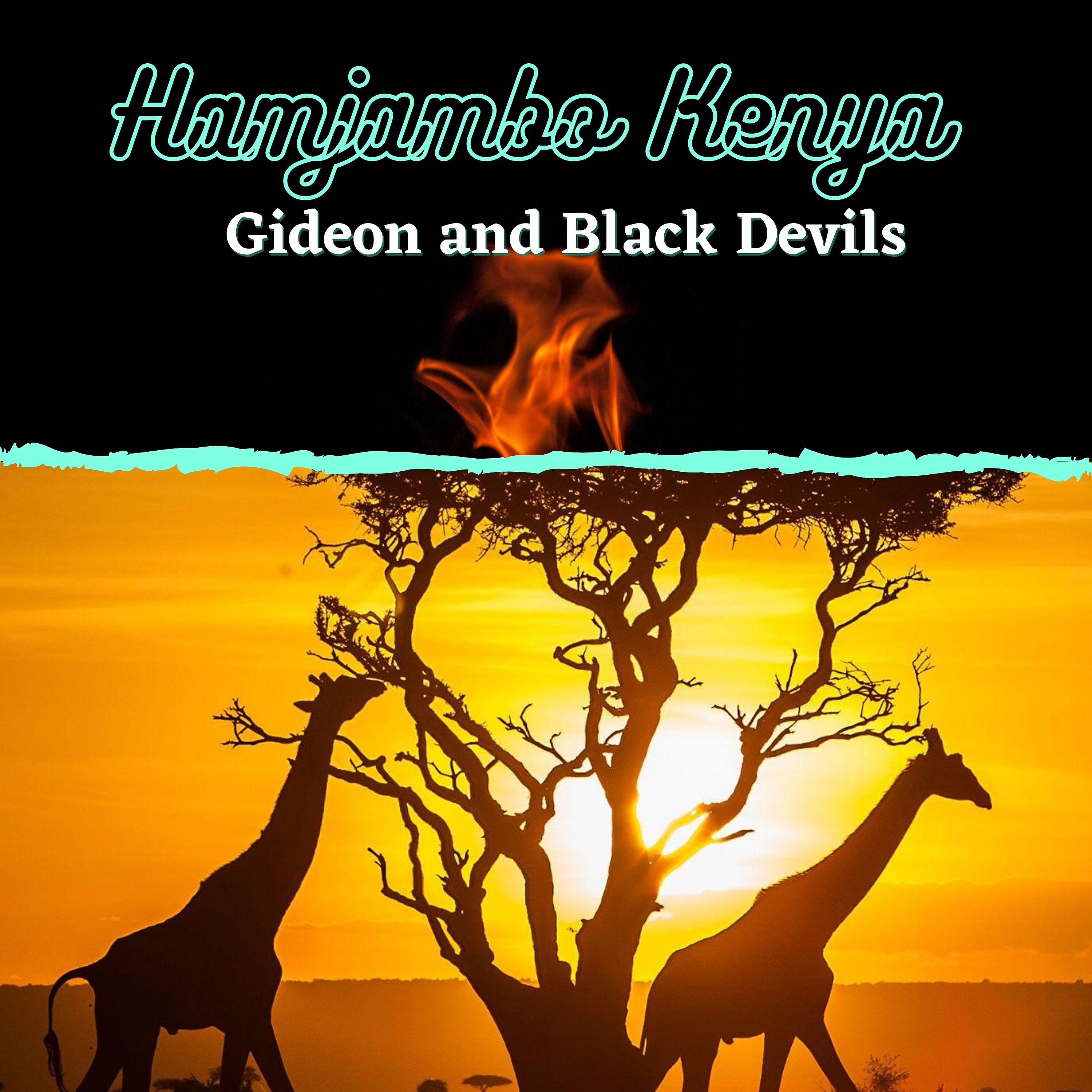 Постер альбома Hamjambo Kenya