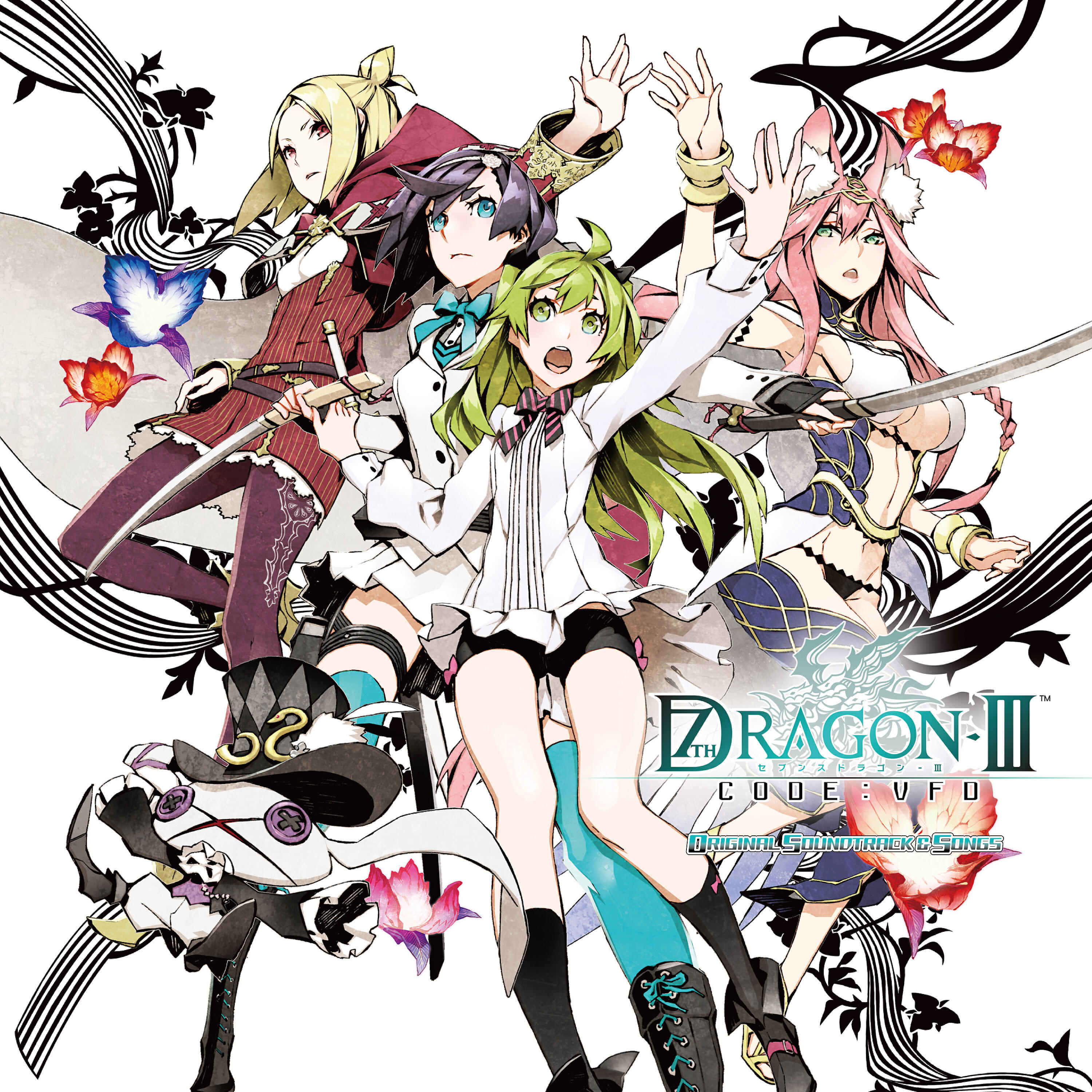 sasakure.UK - Chant for Sanctuary Feat. Kanon Wakeshima