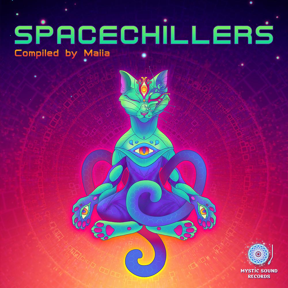Постер альбома Spacechillers Vol. 1
