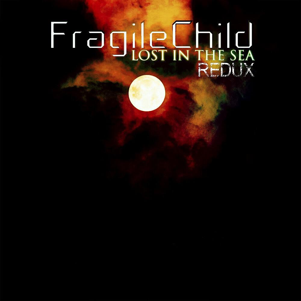 FragileChild - Emergency (Rockester Heavy Version)