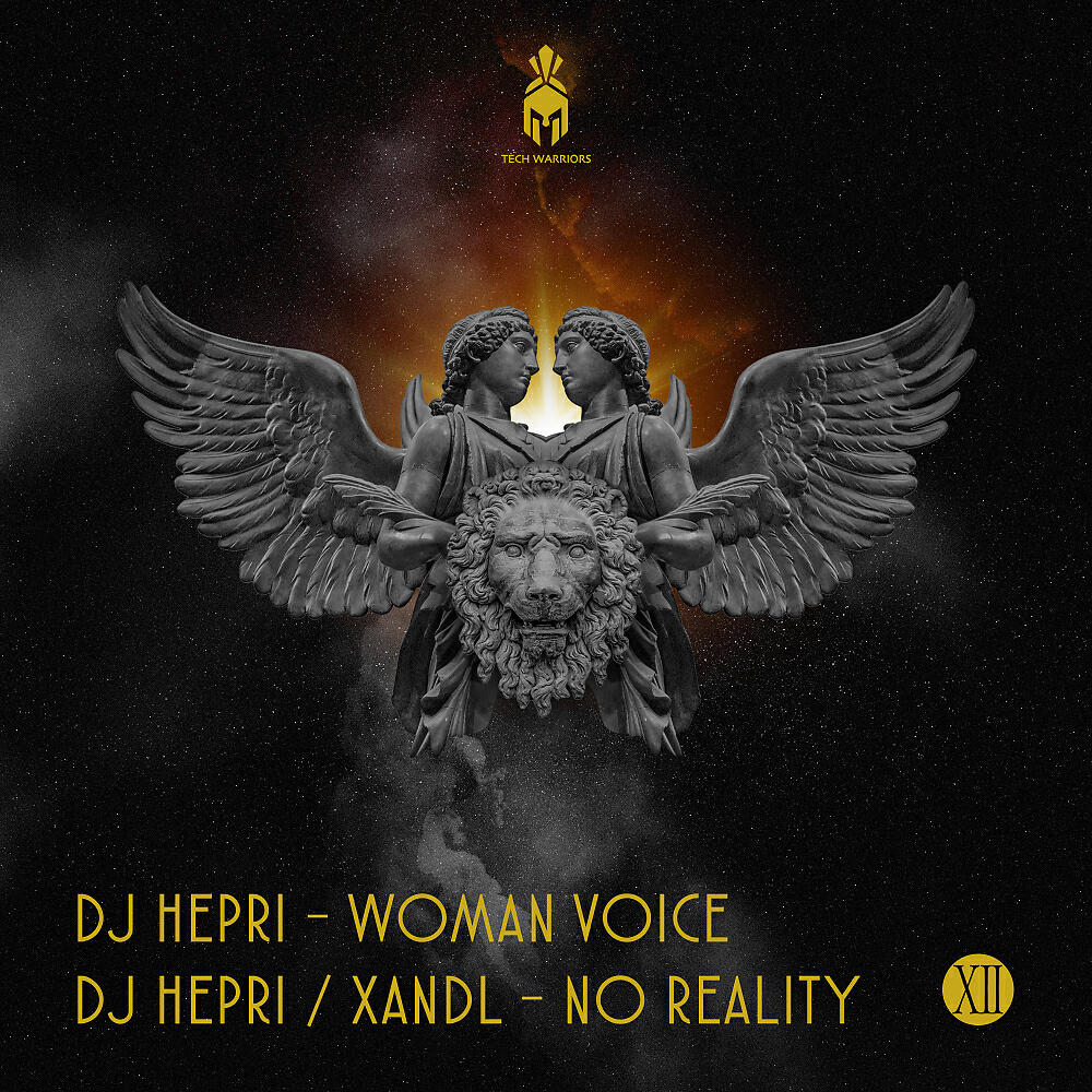 Xandl - No Reality