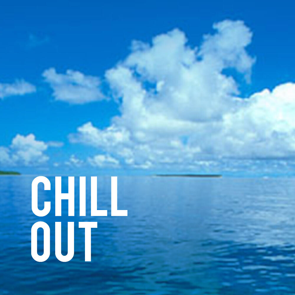 Ibiza Deep House Lounge - Ursa