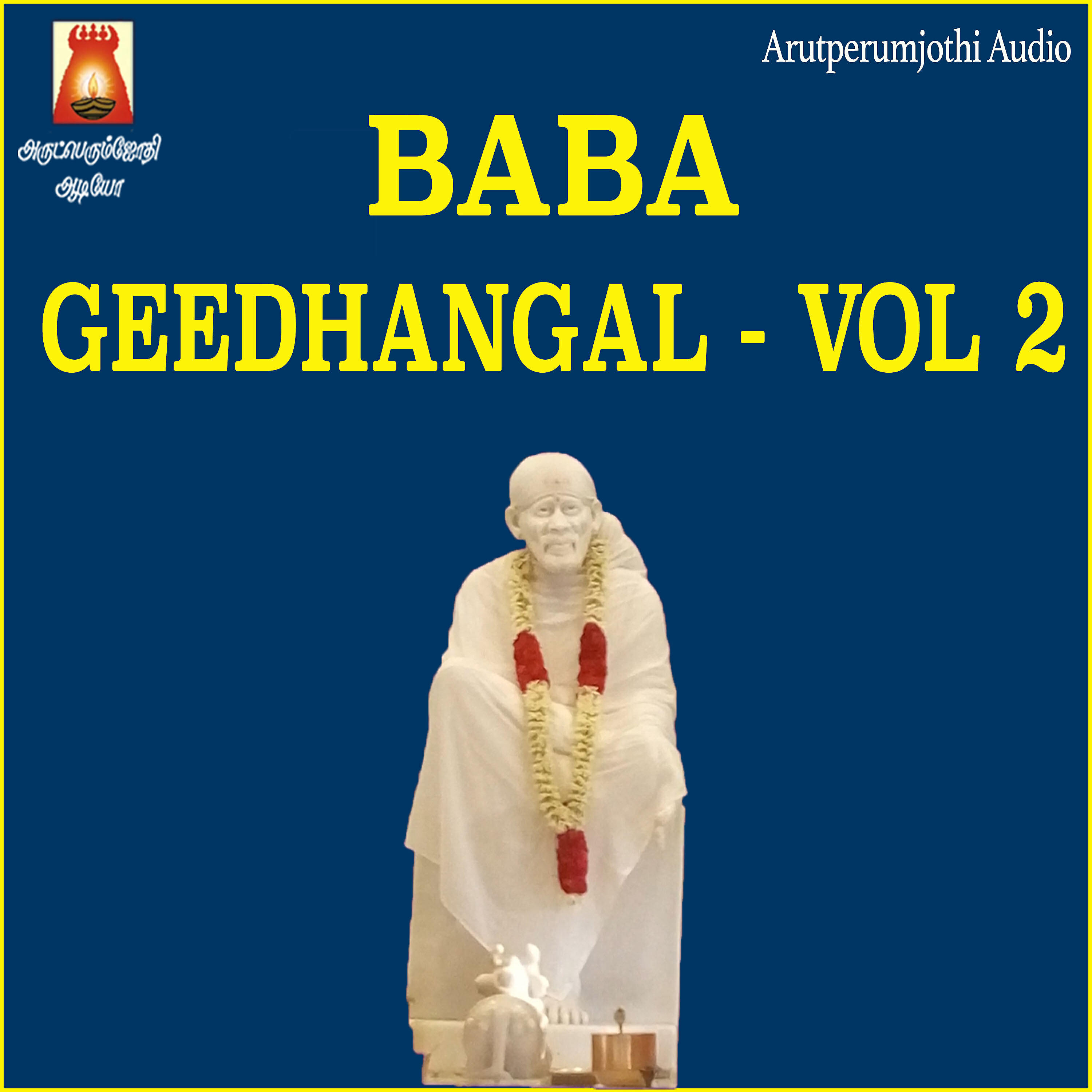 MAHARAJAPURAM RAMU - Sai Naamam