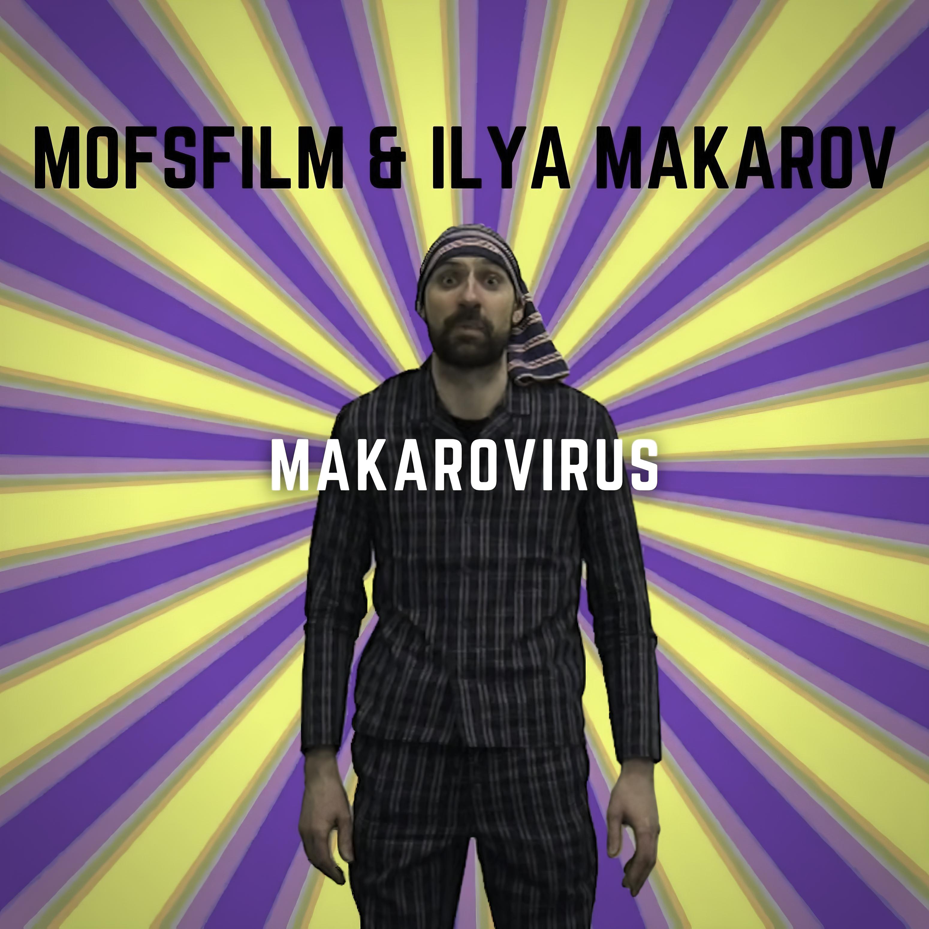 Постер альбома Makarovirus