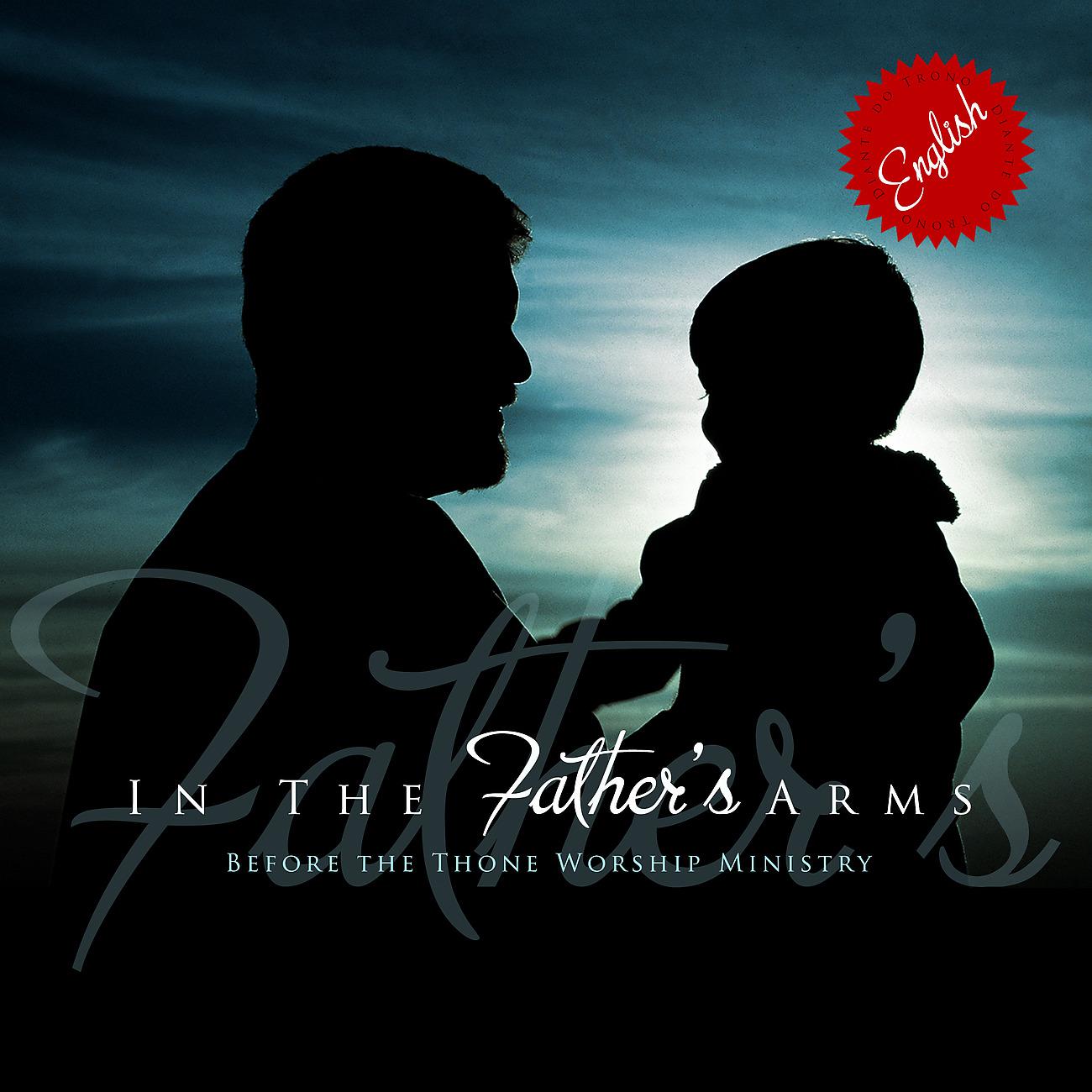 Постер альбома In The Father's Arms