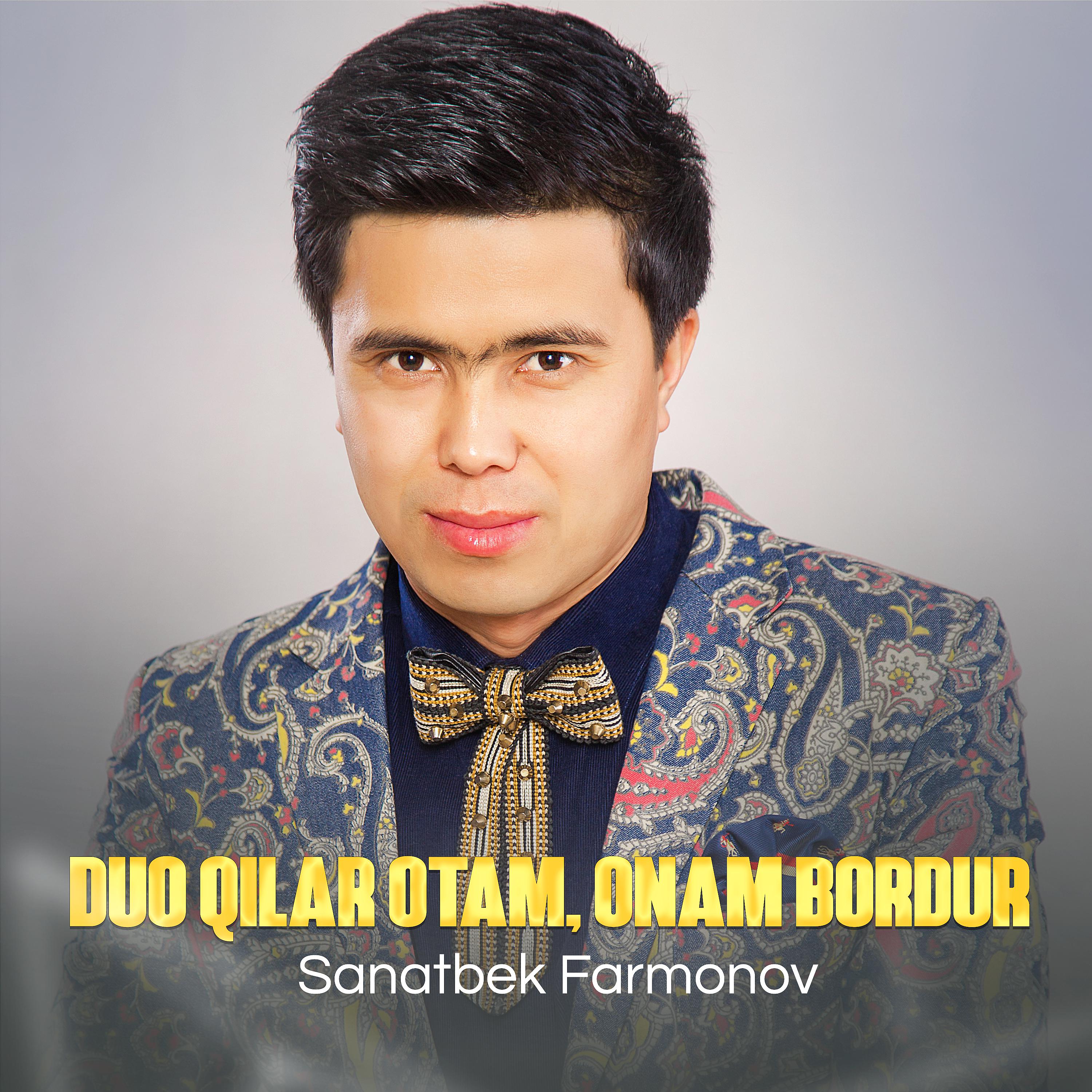 Постер альбома Duo Qilar Otam, Onam Bordur