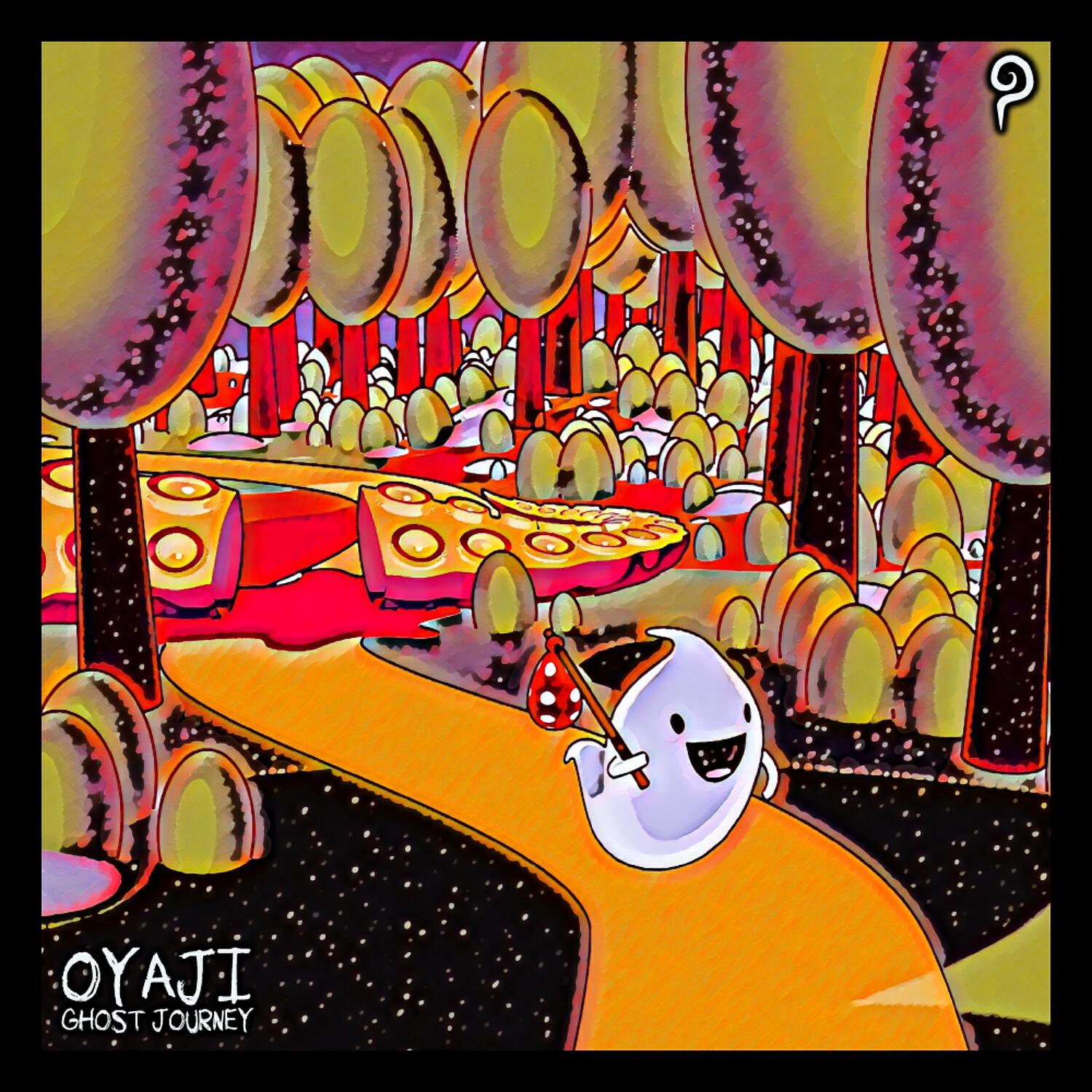 Oyaji - Sluppy Tentacle