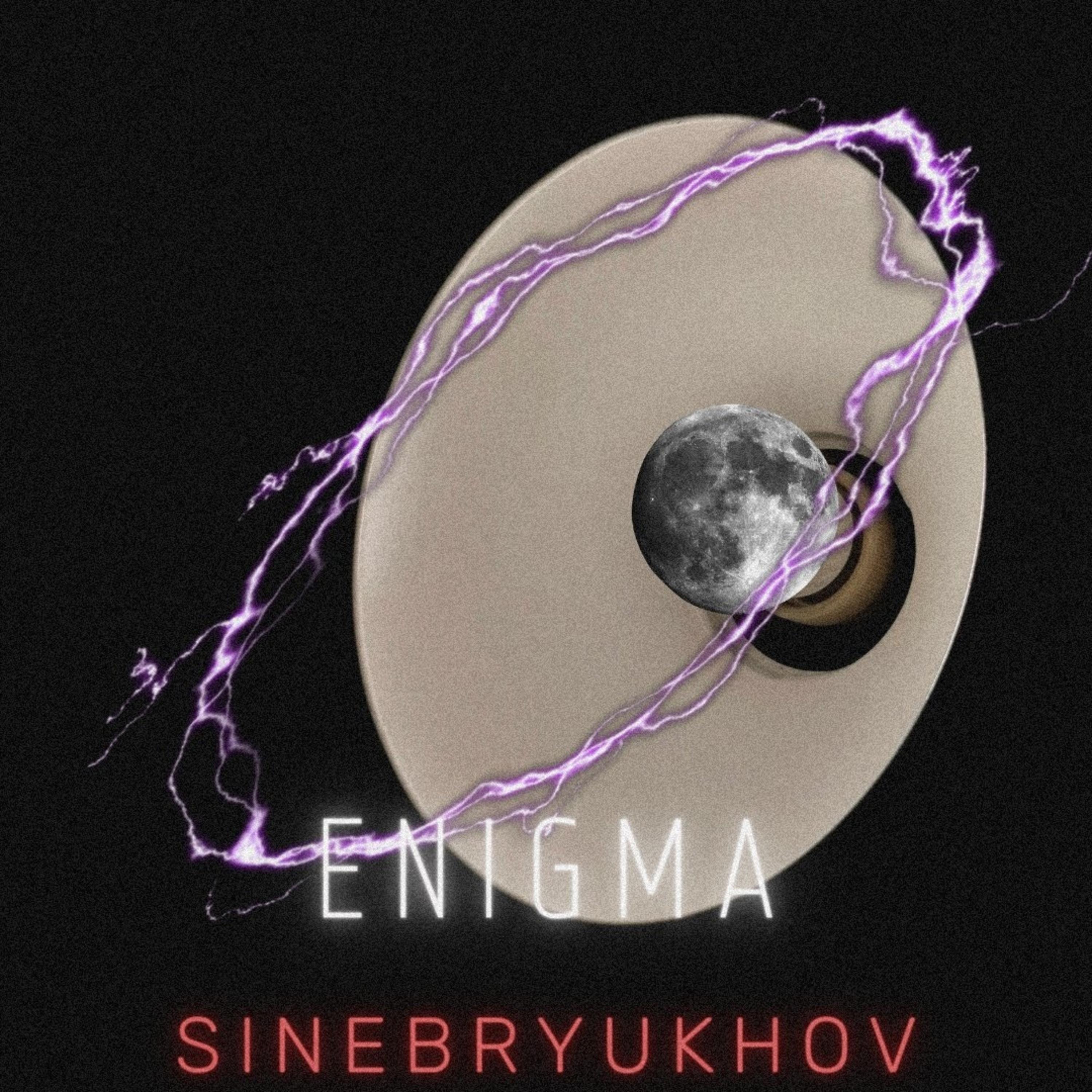 Постер альбома Enigma