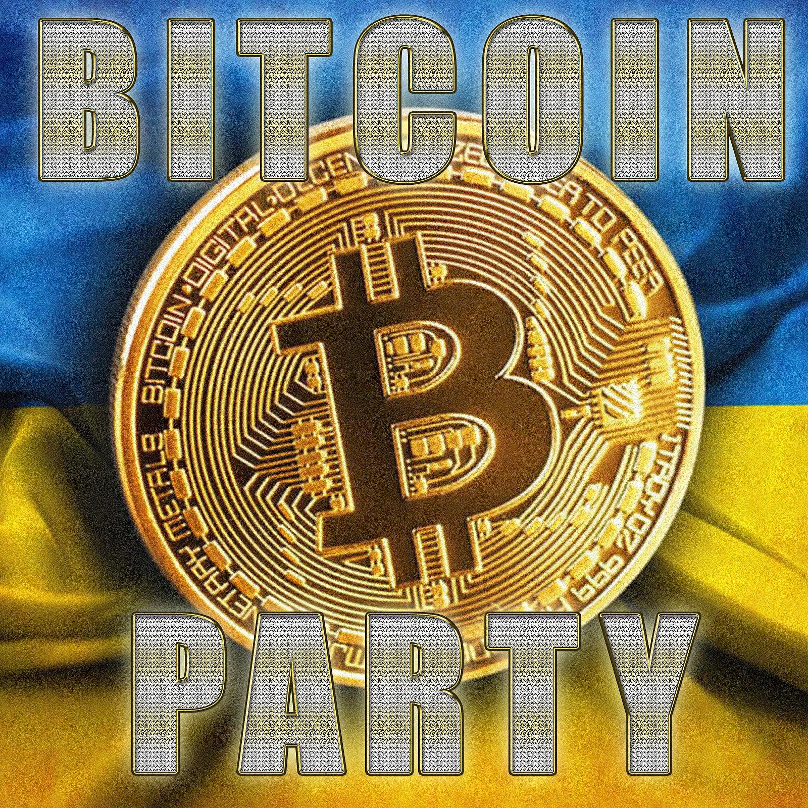 Постер альбома Bitcoin Party